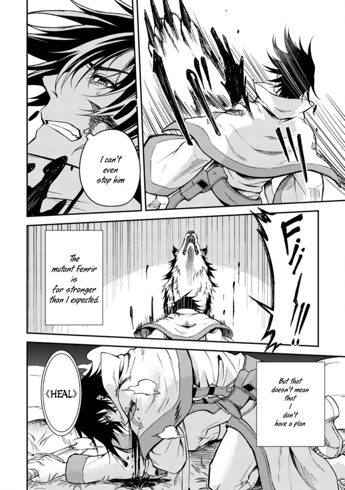 Party kara Tsuihou Sareta Sono Chiyushi, Jitsu wa Saikyou Nitsuki Chapter 26.2 page 4 - Chapter 26.2 - 26.3