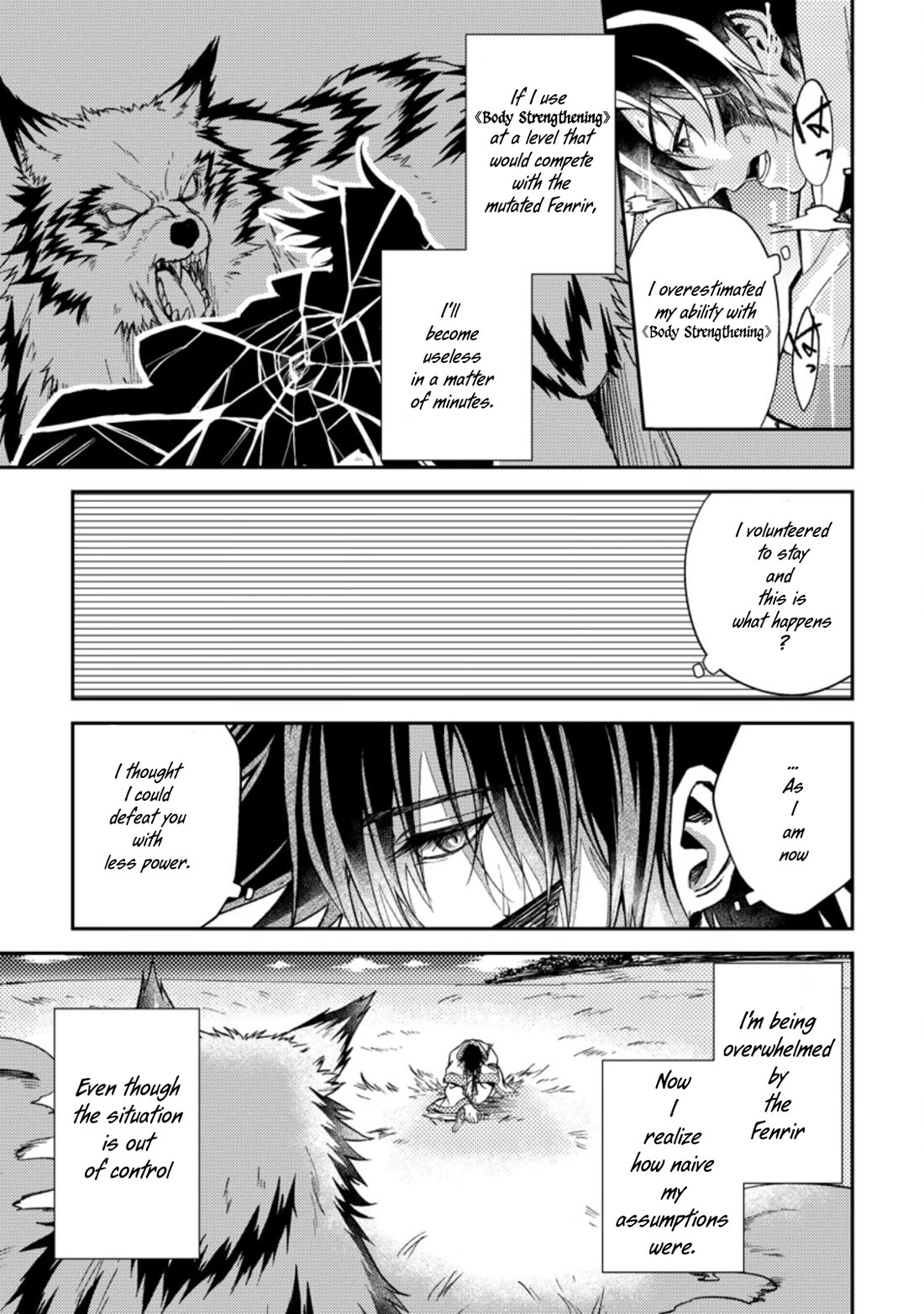 Party kara Tsuihou Sareta Sono Chiyushi, Jitsu wa Saikyou Nitsuki Chapter 26.2 page 5 - Chapter 26.2 - 26.3