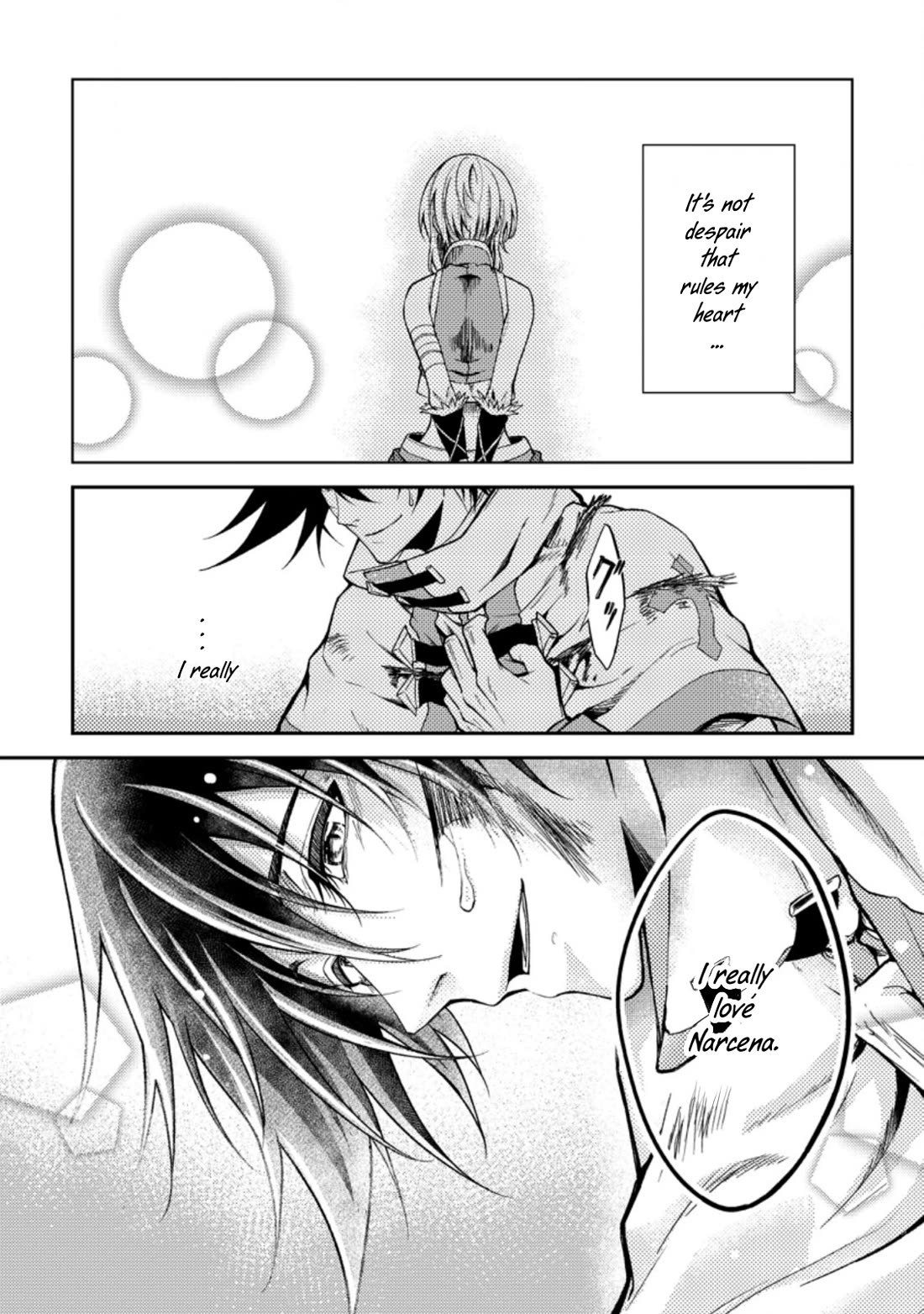 Party kara Tsuihou Sareta Sono Chiyushi, Jitsu wa Saikyou Nitsuki Chapter 26.2 page 6 - Chapter 26.2 - 26.3