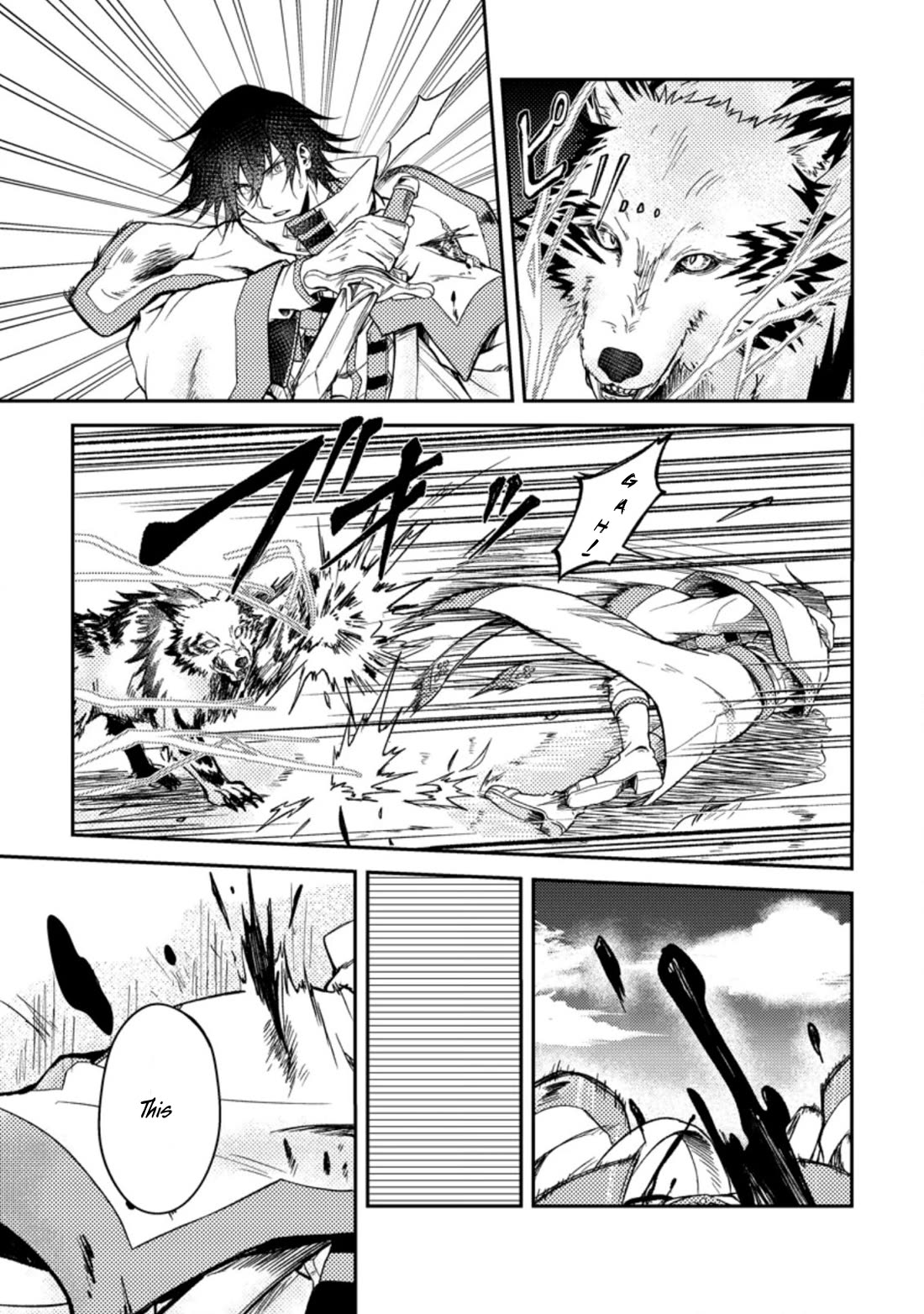 Party kara Tsuihou Sareta Sono Chiyushi, Jitsu wa Saikyou Nitsuki Chapter 26.2 page 7 - Chapter 26.2 - 26.3