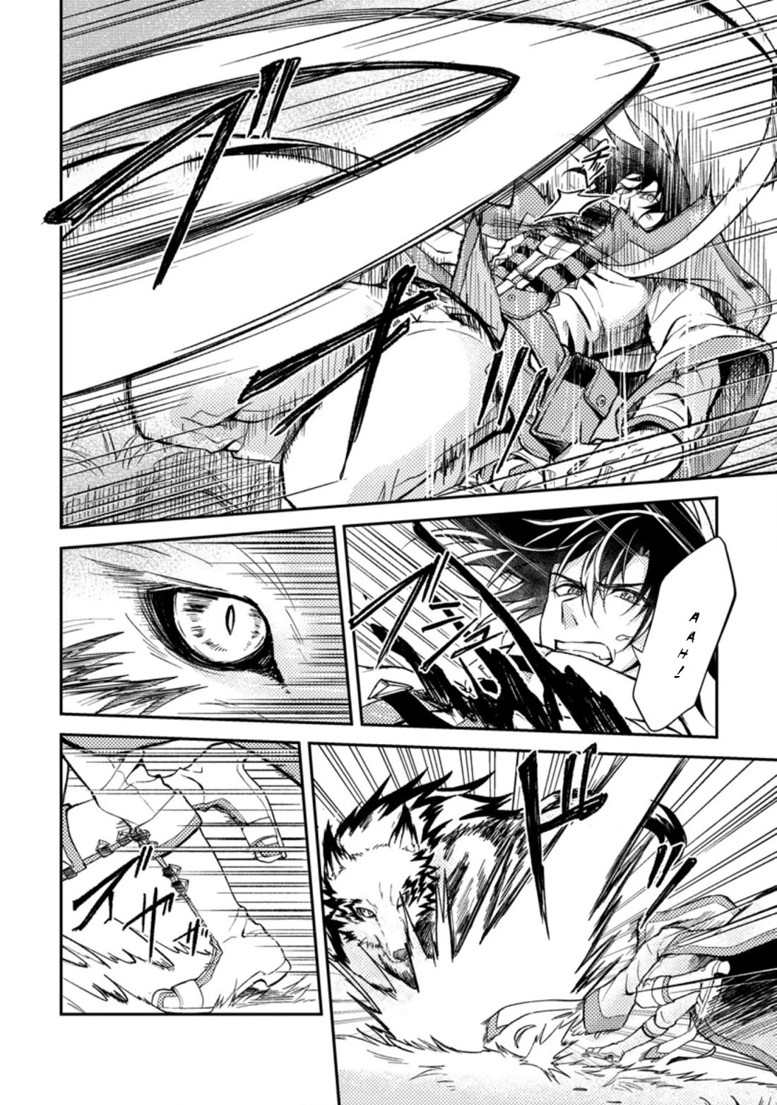 Party kara Tsuihou Sareta Sono Chiyushi, Jitsu wa Saikyou Nitsuki Chapter 26 page 10 - Chapter 26