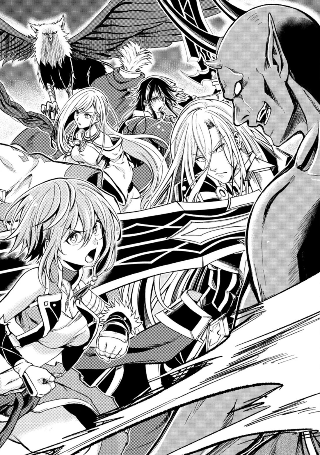 Party kara Tsuihou Sareta Sono Chiyushi, Jitsu wa Saikyou Nitsuki Chapter 26 page 2 - Chapter 26
