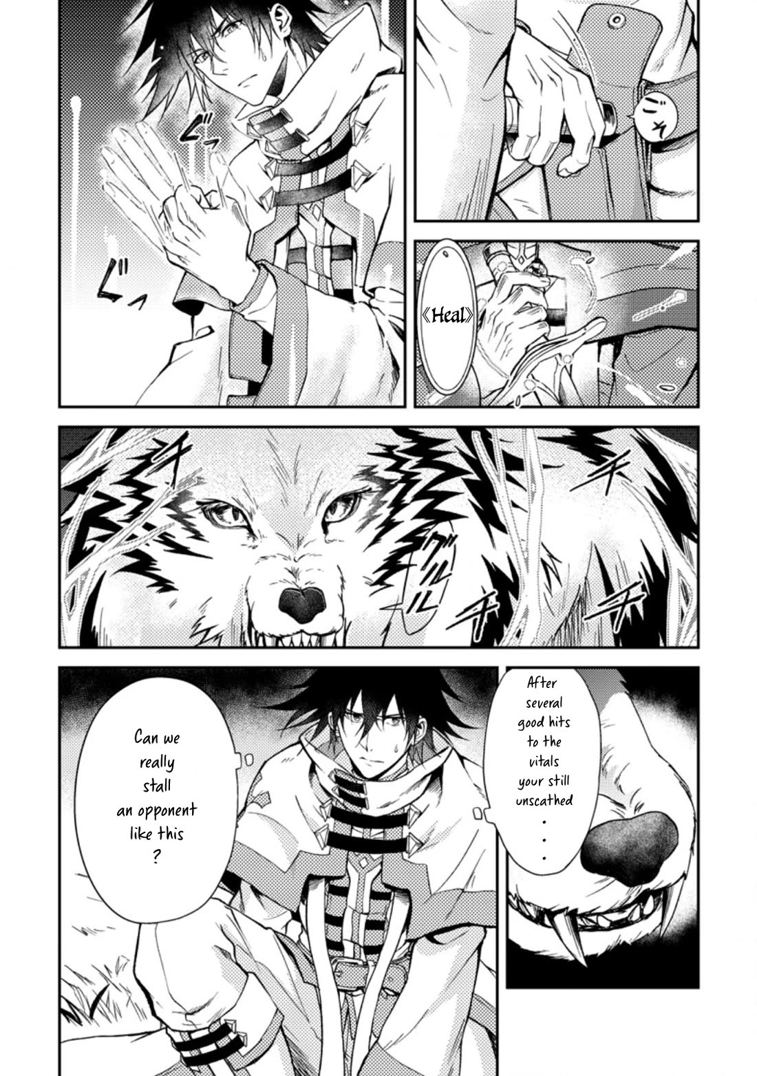 Party kara Tsuihou Sareta Sono Chiyushi, Jitsu wa Saikyou Nitsuki Chapter 26 page 8 - Chapter 26