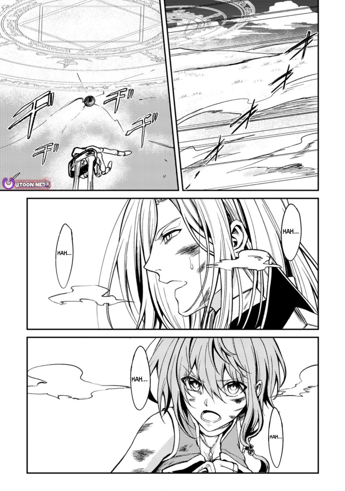 Party kara Tsuihou Sareta Sono Chiyushi, Jitsu wa Saikyou Nitsuki Chapter 27 page 17 - Chapter 27