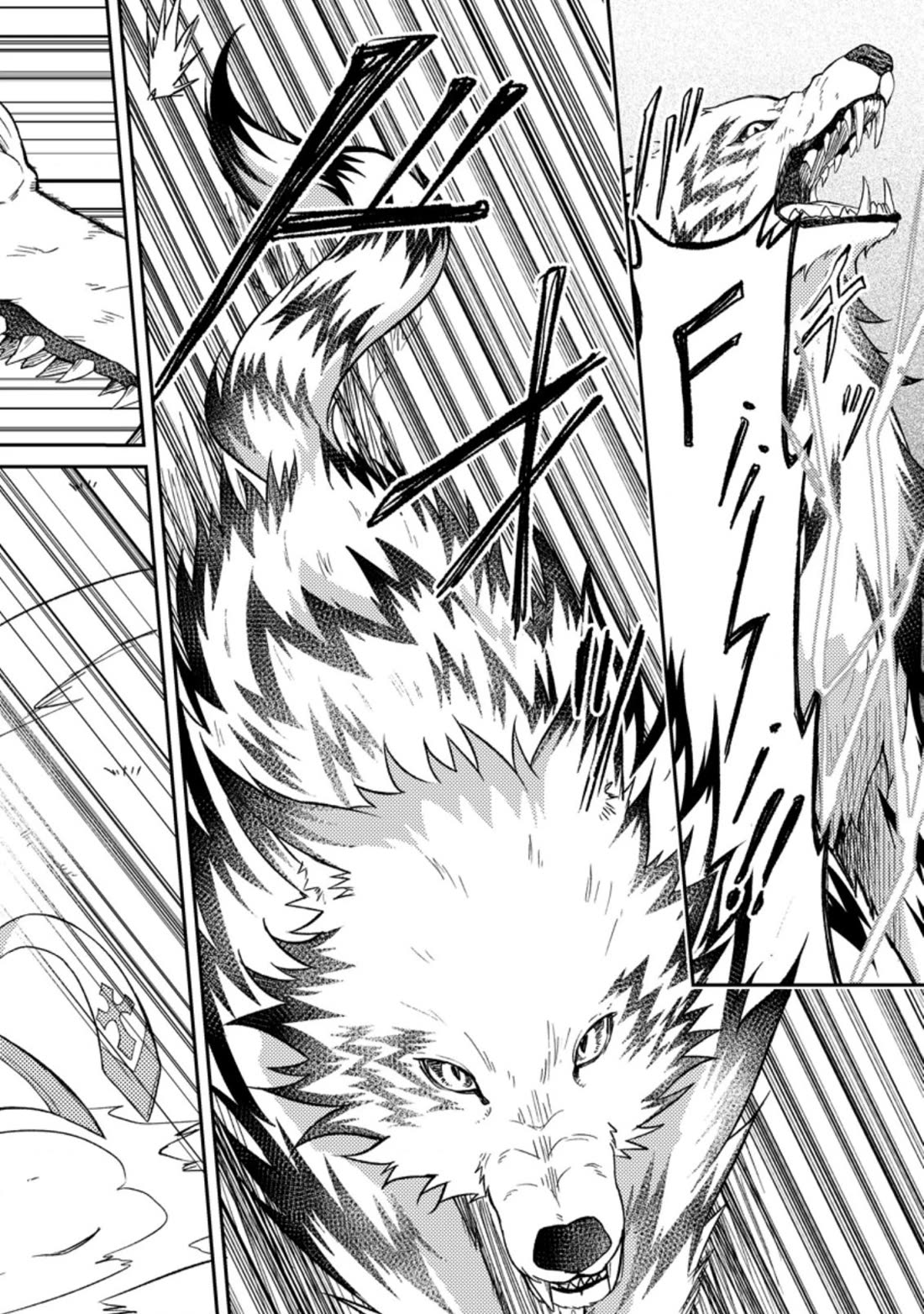 Party kara Tsuihou Sareta Sono Chiyushi, Jitsu wa Saikyou Nitsuki Chapter 27 page 2 - Chapter 27