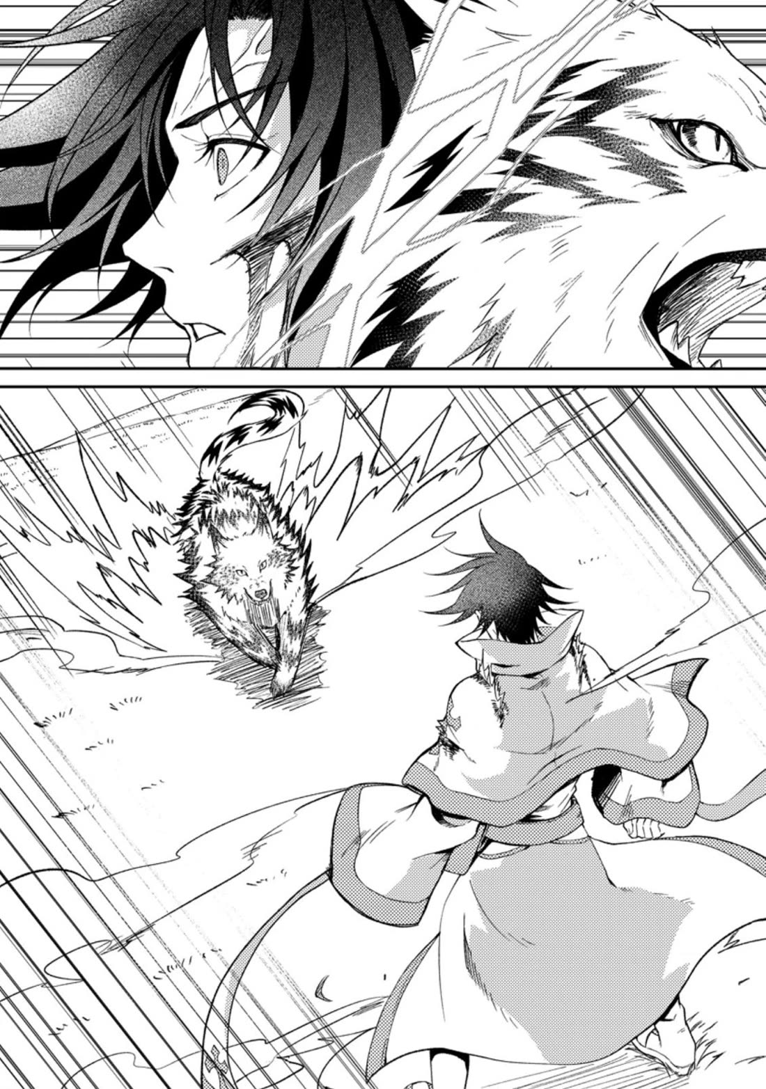 Party kara Tsuihou Sareta Sono Chiyushi, Jitsu wa Saikyou Nitsuki Chapter 27 page 3 - Chapter 27