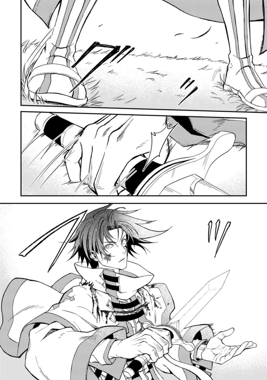 Party kara Tsuihou Sareta Sono Chiyushi, Jitsu wa Saikyou Nitsuki Chapter 27 page 4 - Chapter 27