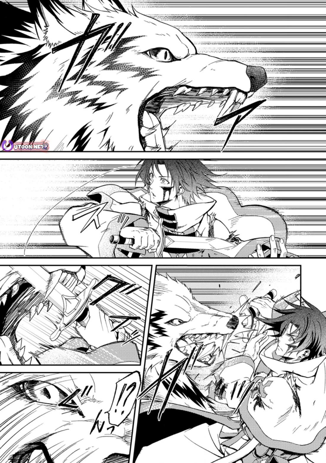 Party kara Tsuihou Sareta Sono Chiyushi, Jitsu wa Saikyou Nitsuki Chapter 27 page 5 - Chapter 27