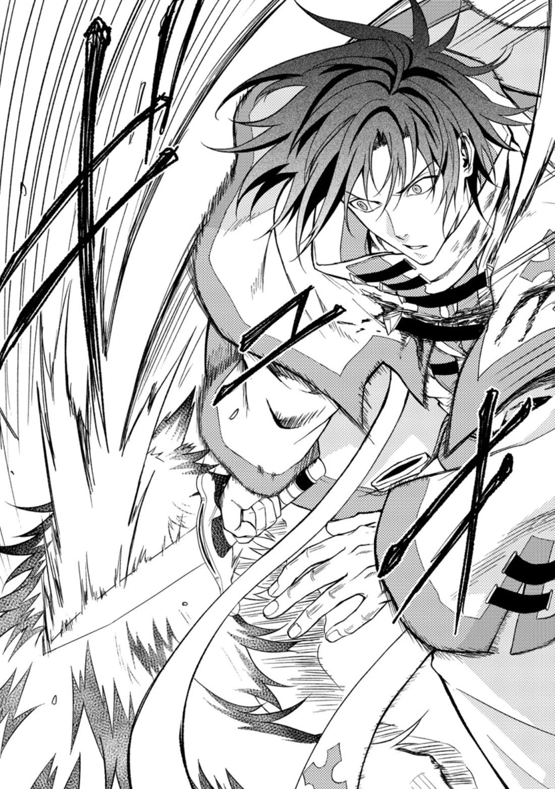 Party kara Tsuihou Sareta Sono Chiyushi, Jitsu wa Saikyou Nitsuki Chapter 27 page 6 - Chapter 27