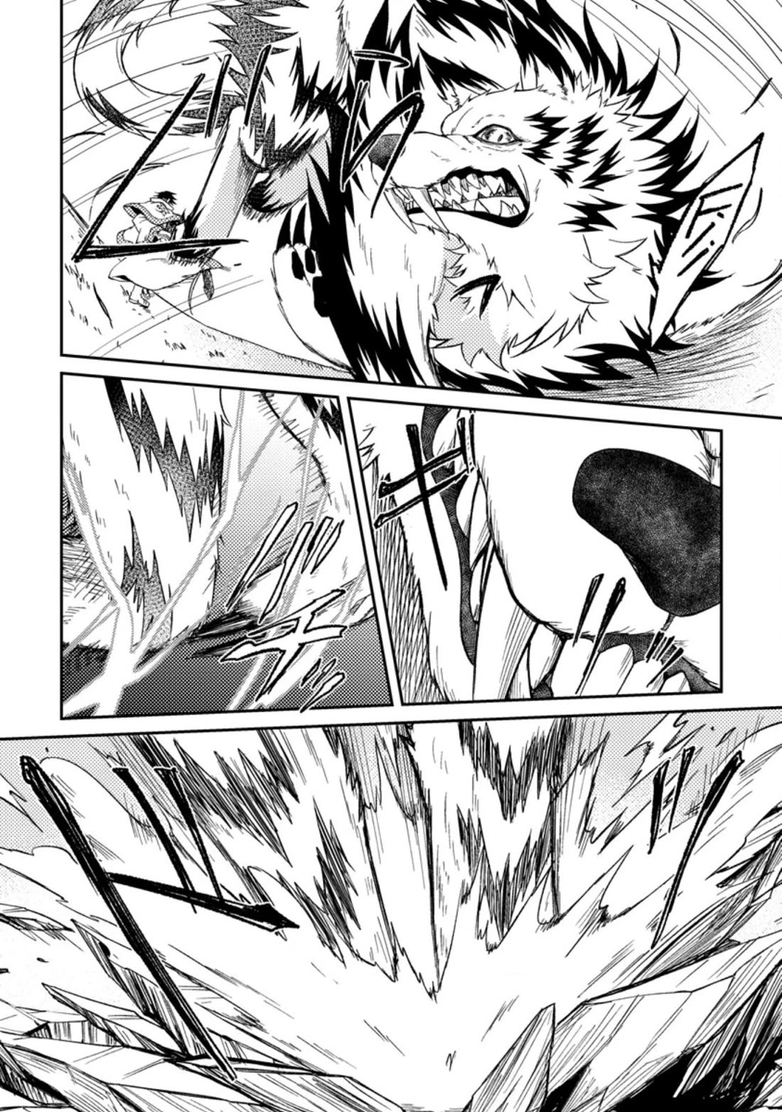 Party kara Tsuihou Sareta Sono Chiyushi, Jitsu wa Saikyou Nitsuki Chapter 27 page 8 - Chapter 27