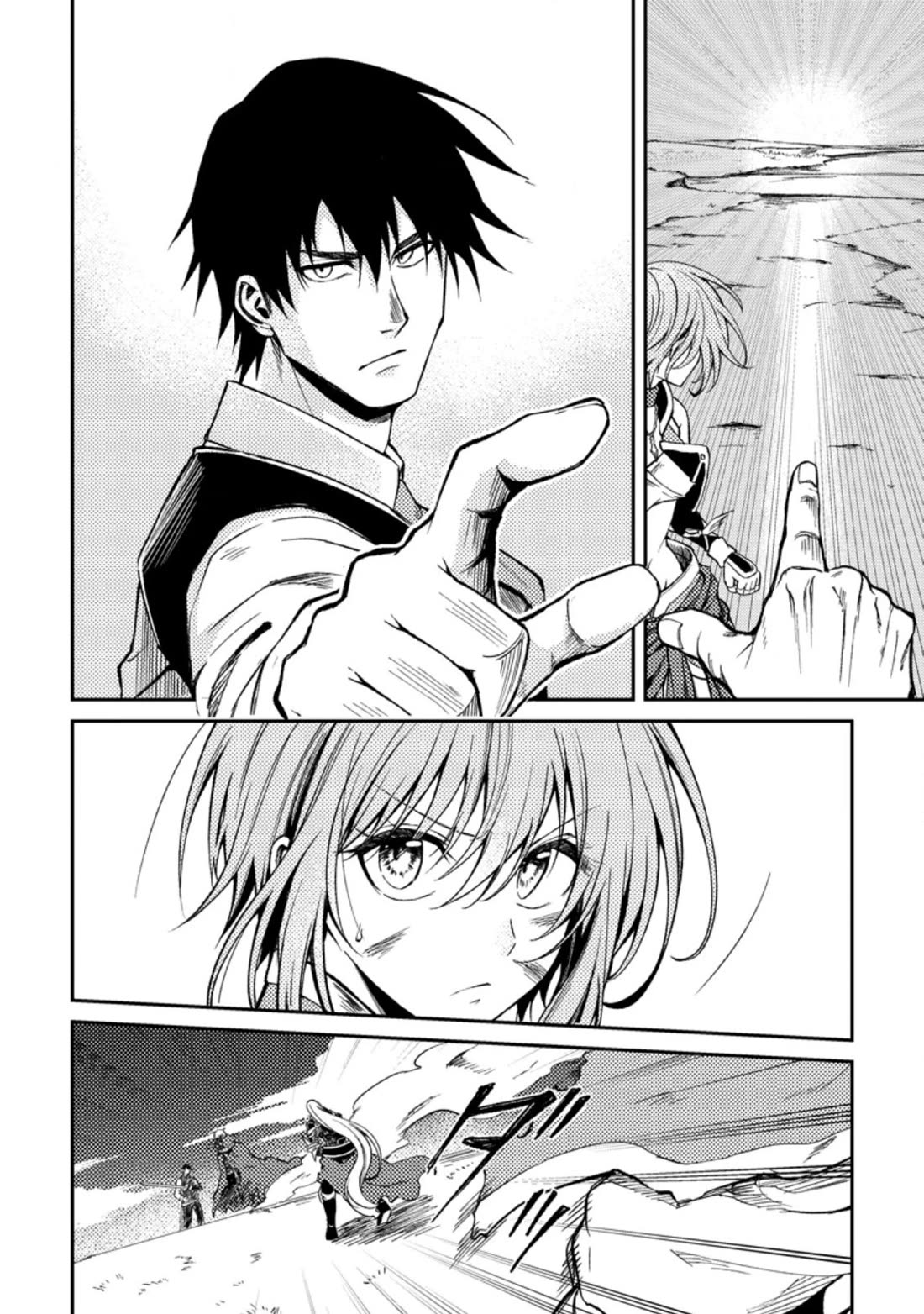 Party kara Tsuihou Sareta Sono Chiyushi, Jitsu wa Saikyou Nitsuki Chapter 28 page 14 - Chapter 28