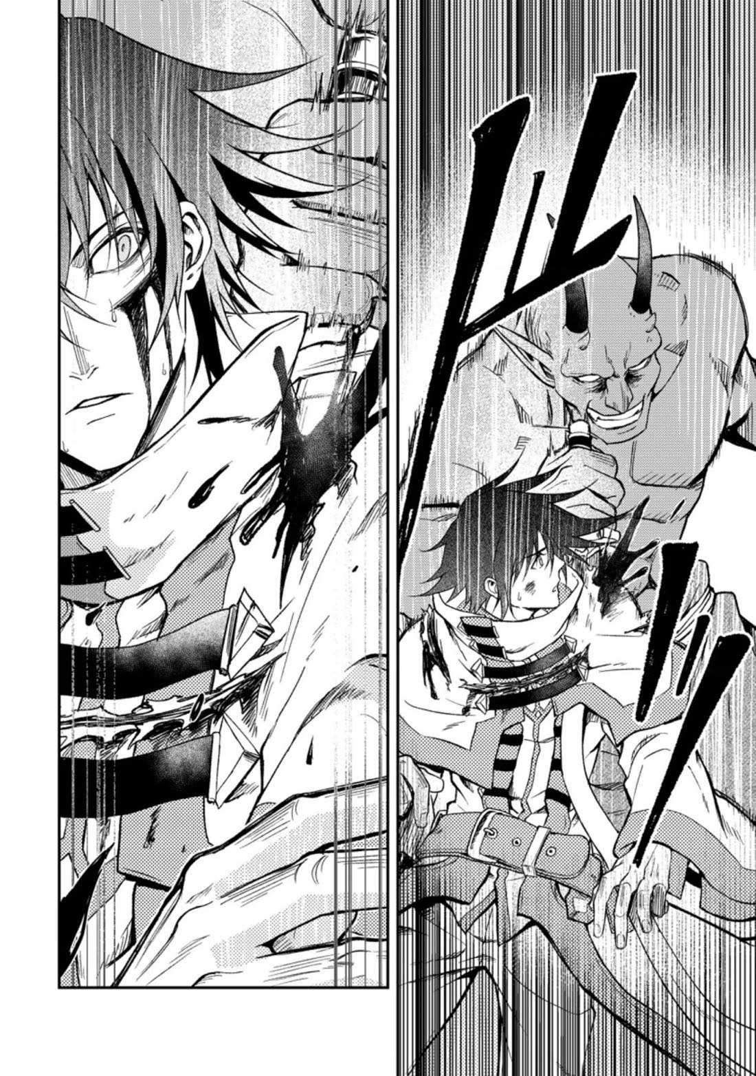 Party kara Tsuihou Sareta Sono Chiyushi, Jitsu wa Saikyou Nitsuki Chapter 28 page 16 - Chapter 28
