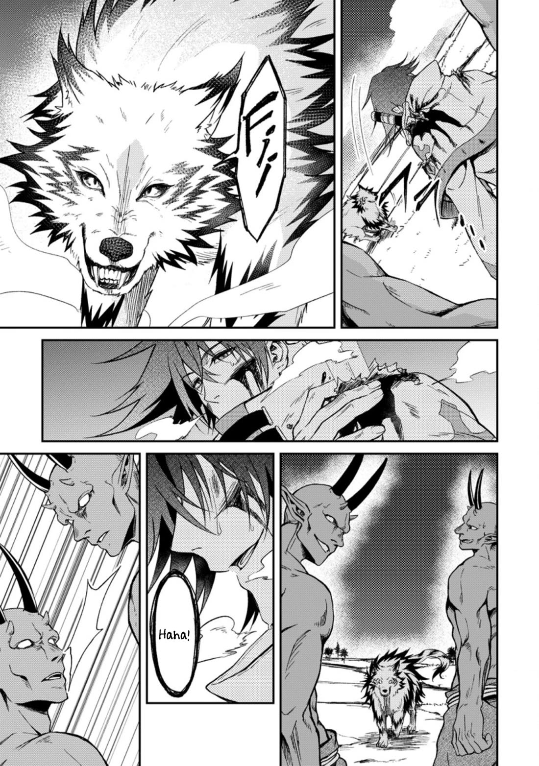 Party kara Tsuihou Sareta Sono Chiyushi, Jitsu wa Saikyou Nitsuki Chapter 28 page 17 - Chapter 28