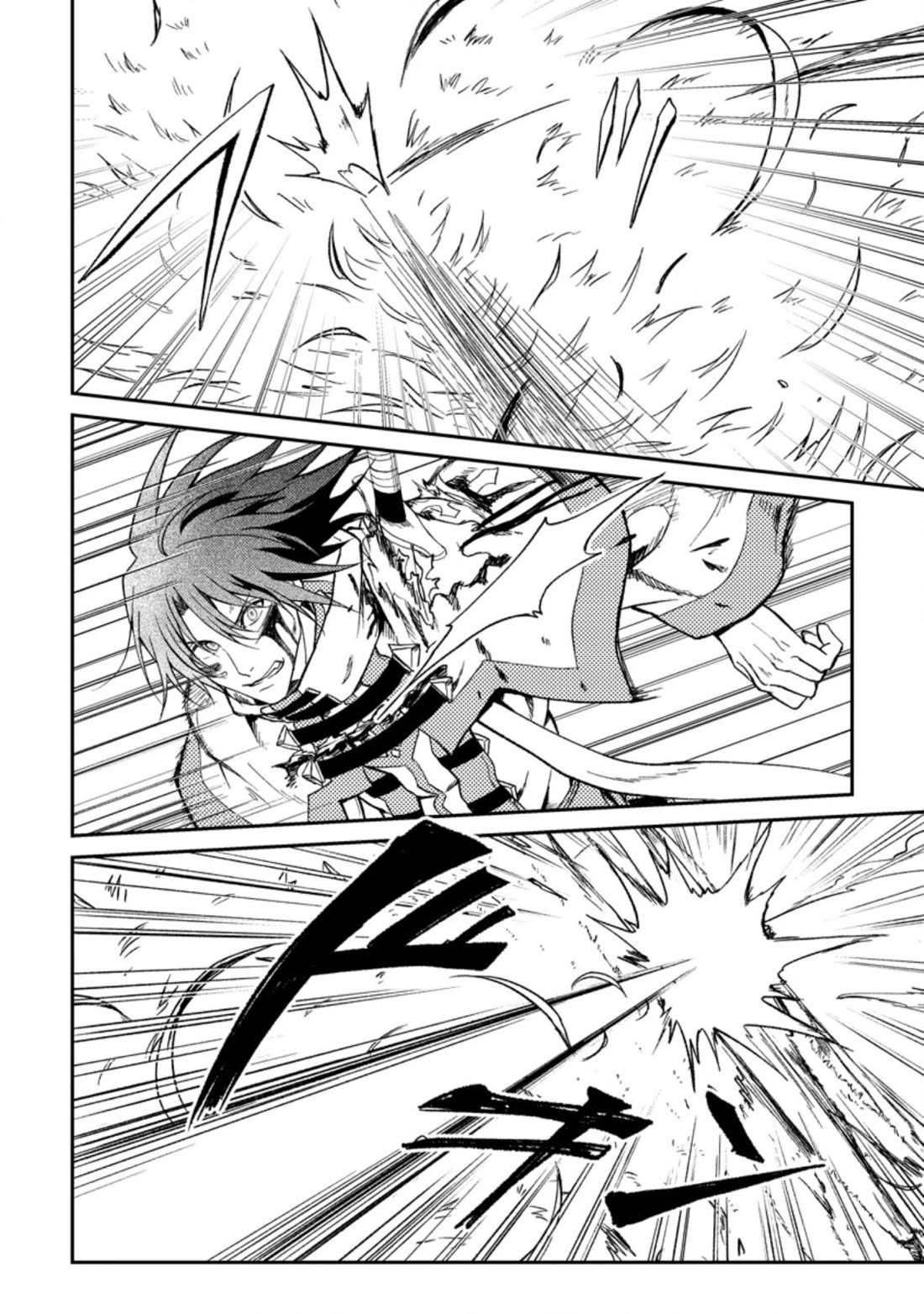 Party kara Tsuihou Sareta Sono Chiyushi, Jitsu wa Saikyou Nitsuki Chapter 28 page 26 - Chapter 28
