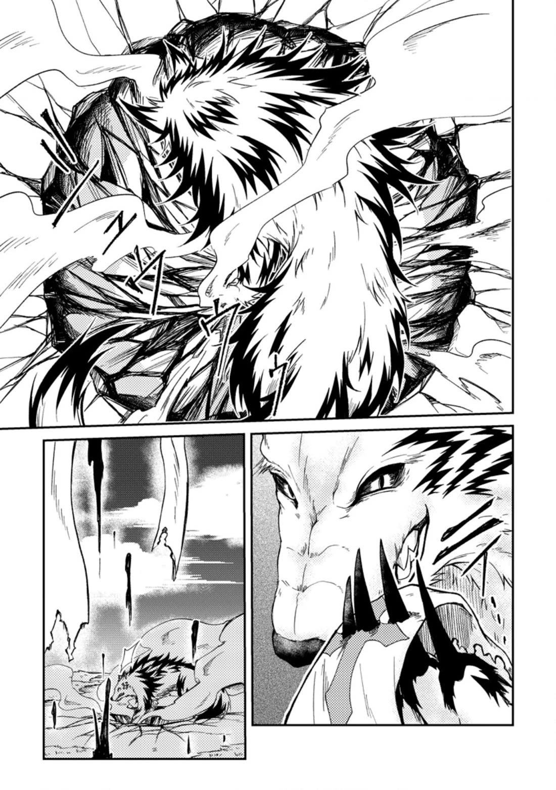 Party kara Tsuihou Sareta Sono Chiyushi, Jitsu wa Saikyou Nitsuki Chapter 28 page 27 - Chapter 28