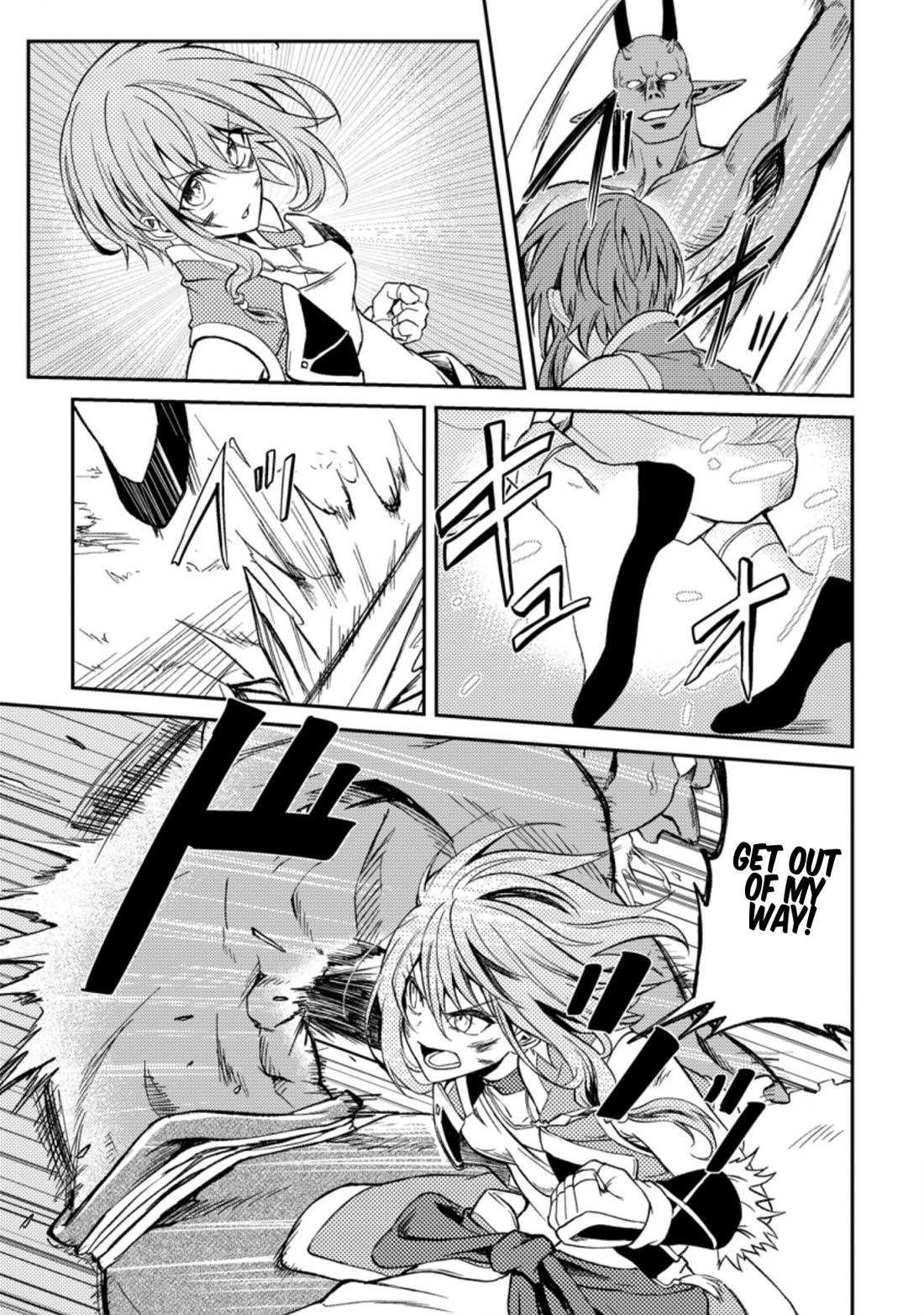 Party kara Tsuihou Sareta Sono Chiyushi, Jitsu wa Saikyou Nitsuki Chapter 28 page 3 - Chapter 28