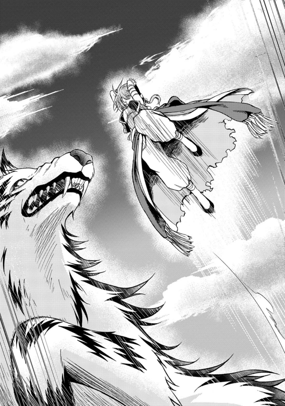 Party kara Tsuihou Sareta Sono Chiyushi, Jitsu wa Saikyou Nitsuki Chapter 28 page 32 - Chapter 28