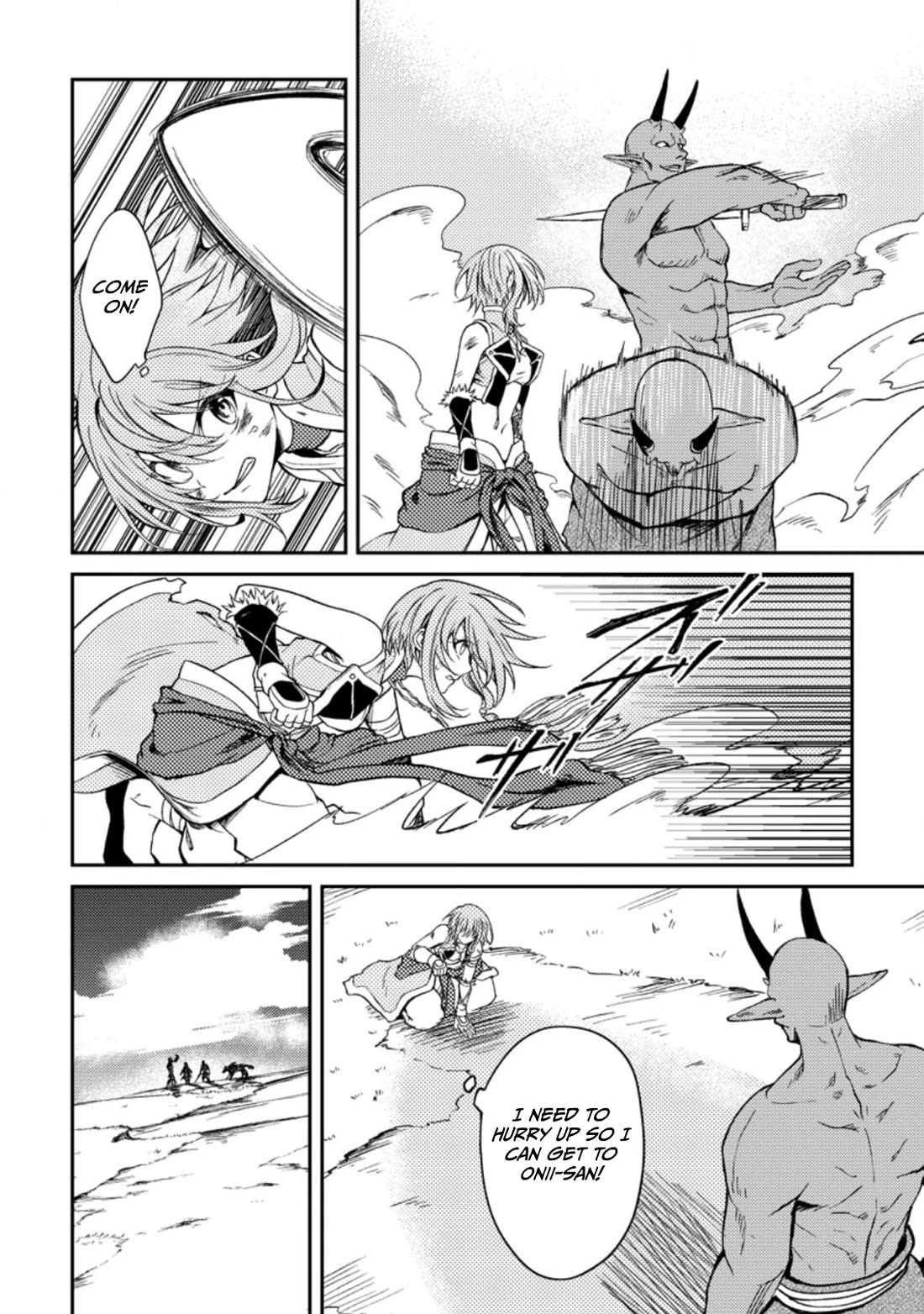 Party kara Tsuihou Sareta Sono Chiyushi, Jitsu wa Saikyou Nitsuki Chapter 28 page 4 - Chapter 28