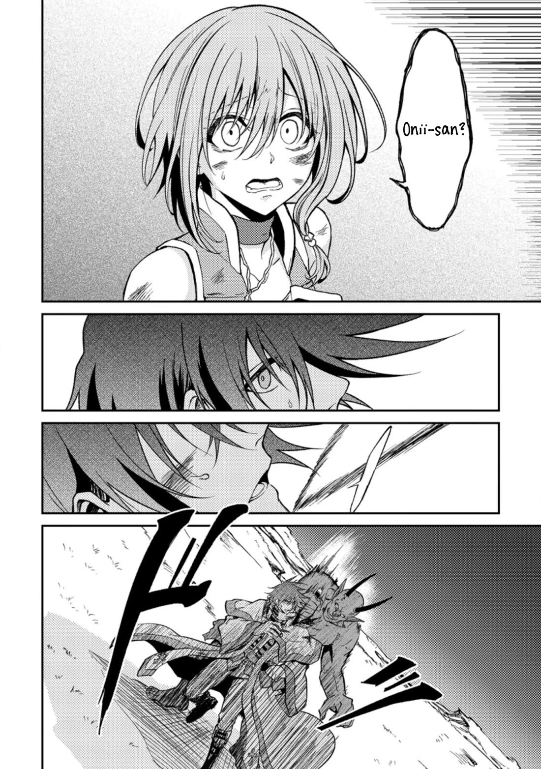 Party kara Tsuihou Sareta Sono Chiyushi, Jitsu wa Saikyou Nitsuki Chapter 28 page 6 - Chapter 28