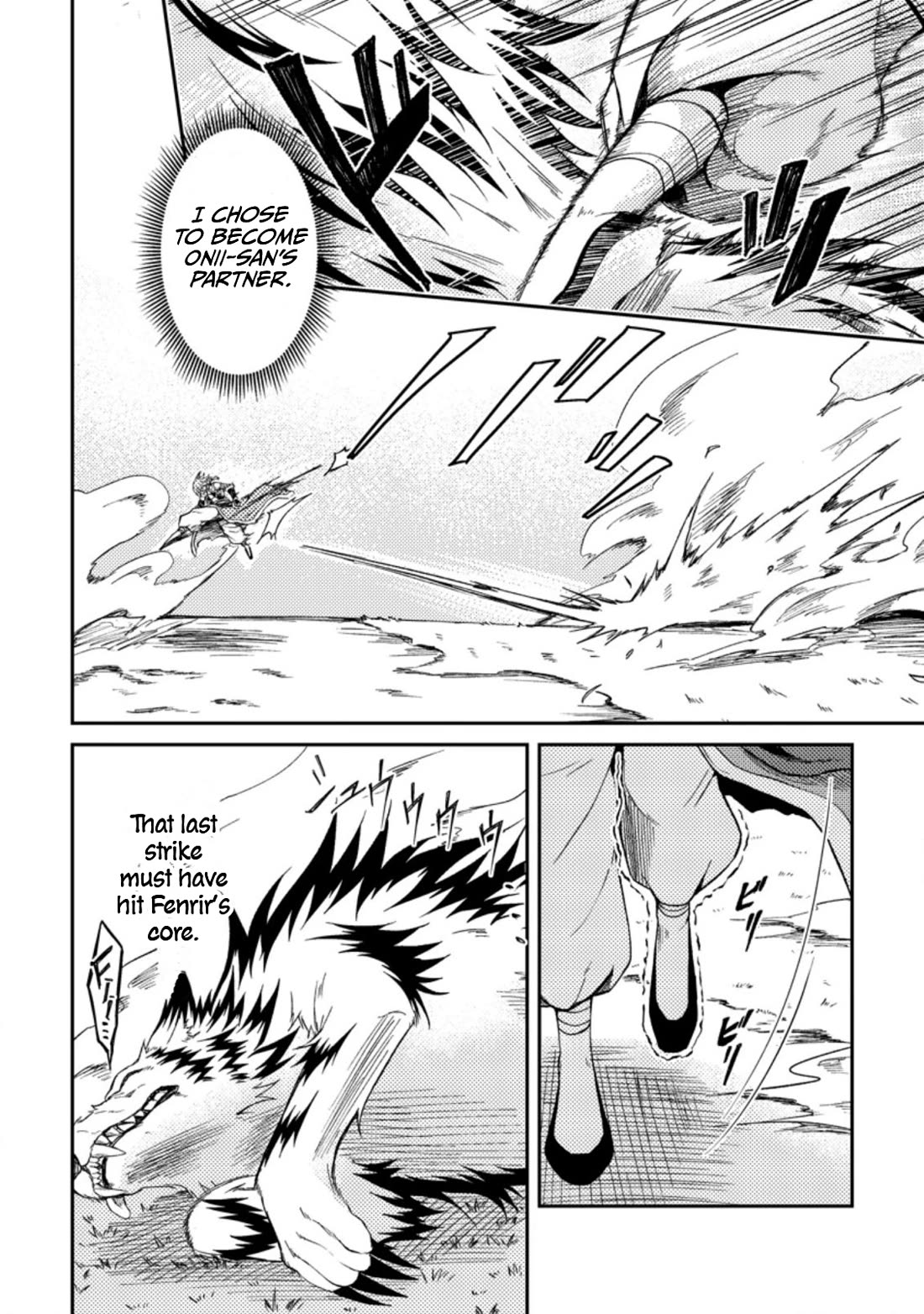 Party kara Tsuihou Sareta Sono Chiyushi, Jitsu wa Saikyou Nitsuki Chapter 29 page 2 - Chapter 29