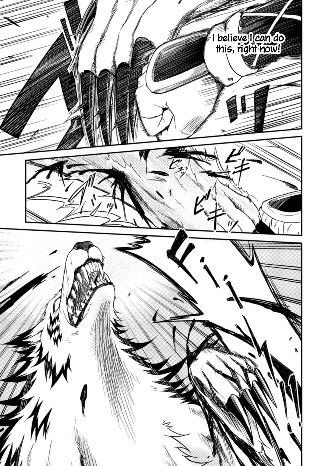 Party kara Tsuihou Sareta Sono Chiyushi, Jitsu wa Saikyou Nitsuki Chapter 29 page 23 - Chapter 29
