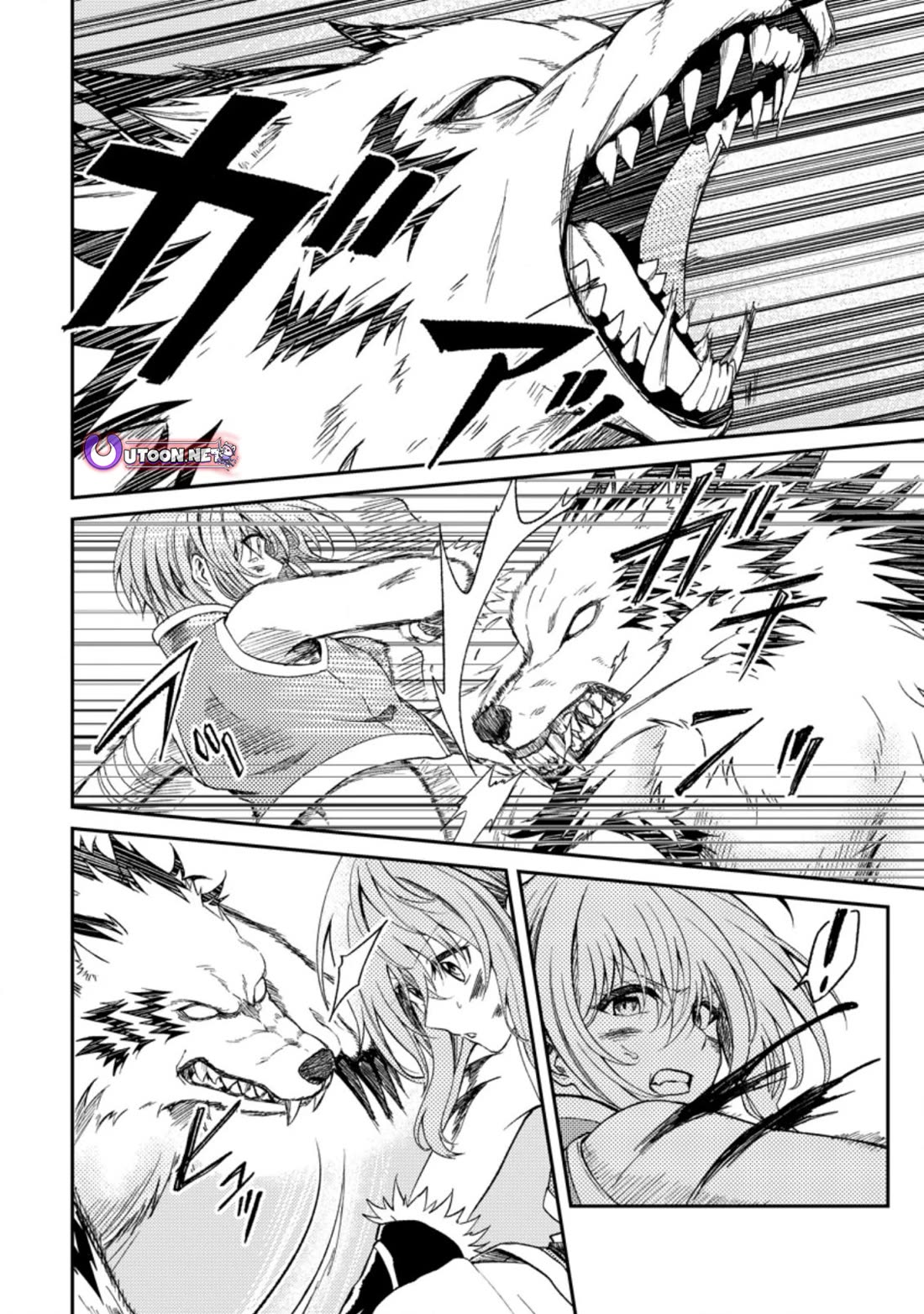 Party kara Tsuihou Sareta Sono Chiyushi, Jitsu wa Saikyou Nitsuki Chapter 29 page 4 - Chapter 29