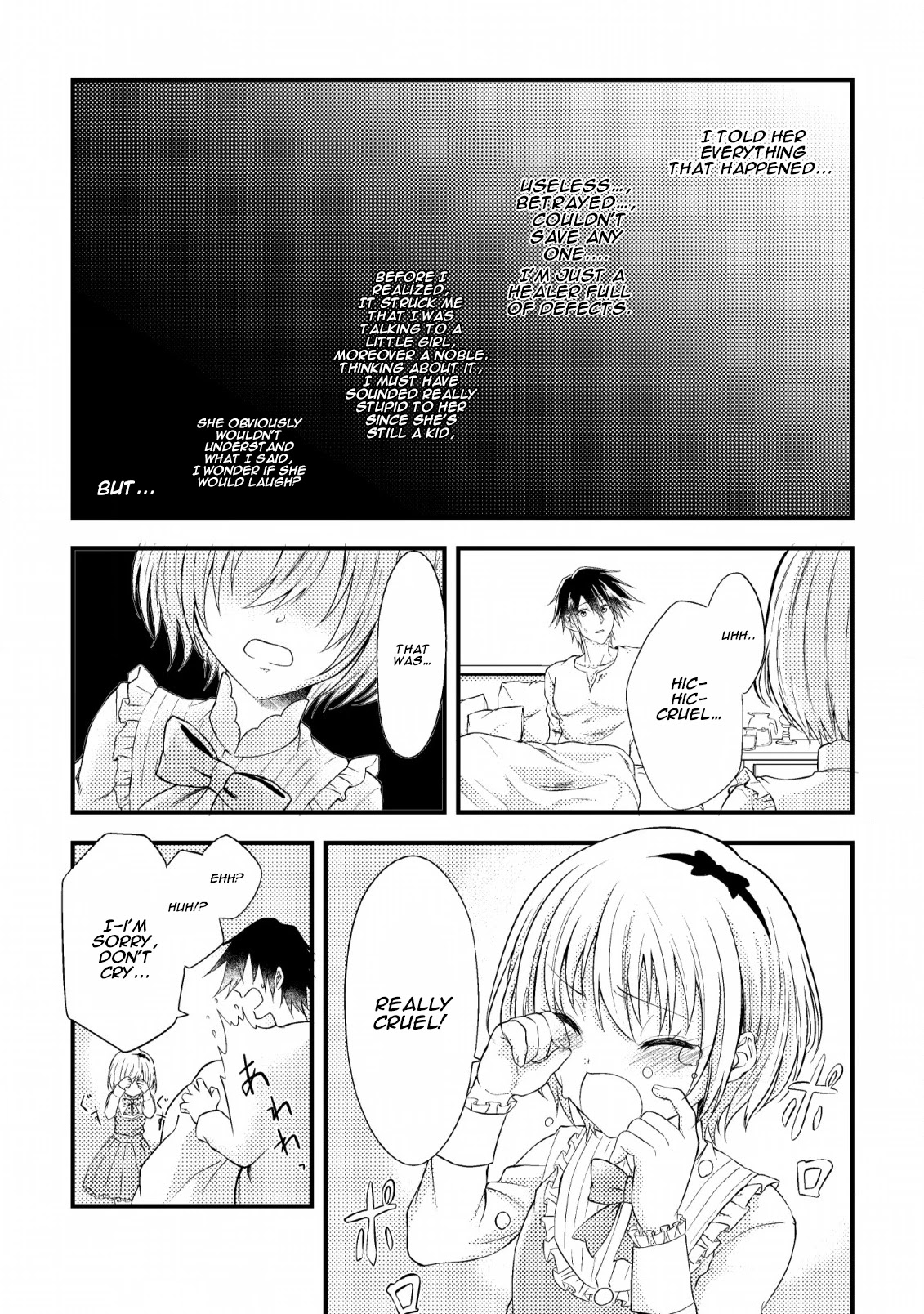 Party kara Tsuihou Sareta Sono Chiyushi, Jitsu wa Saikyou Nitsuki Chapter 3 page 22 - Chapter 3