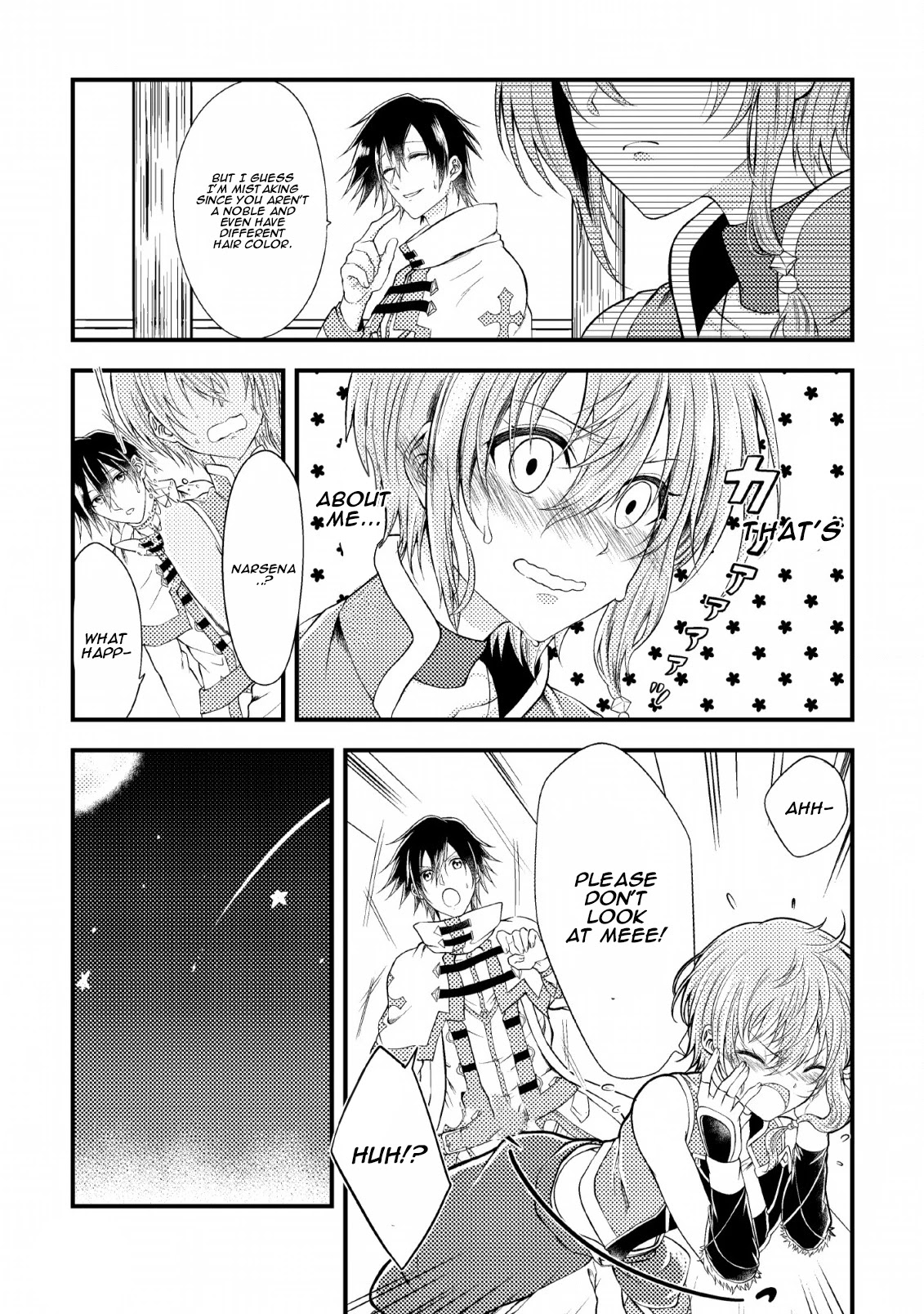 Party kara Tsuihou Sareta Sono Chiyushi, Jitsu wa Saikyou Nitsuki Chapter 3 page 25 - Chapter 3