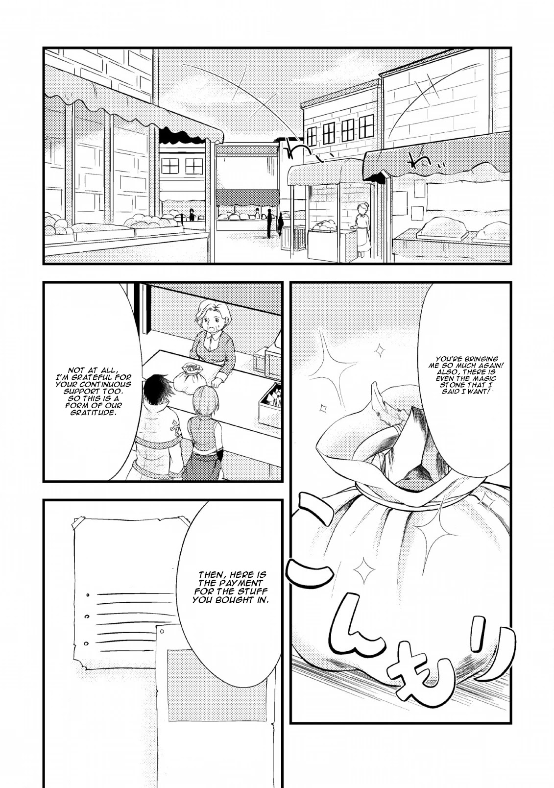 Party kara Tsuihou Sareta Sono Chiyushi, Jitsu wa Saikyou Nitsuki Chapter 3 page 6 - Chapter 3