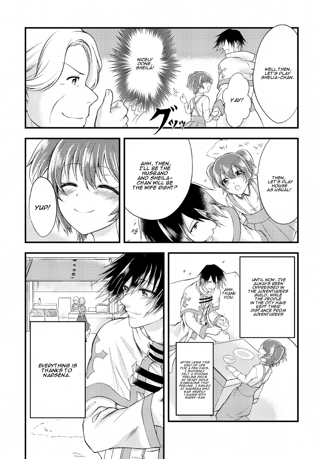 Party kara Tsuihou Sareta Sono Chiyushi, Jitsu wa Saikyou Nitsuki Chapter 3 page 8 - Chapter 3