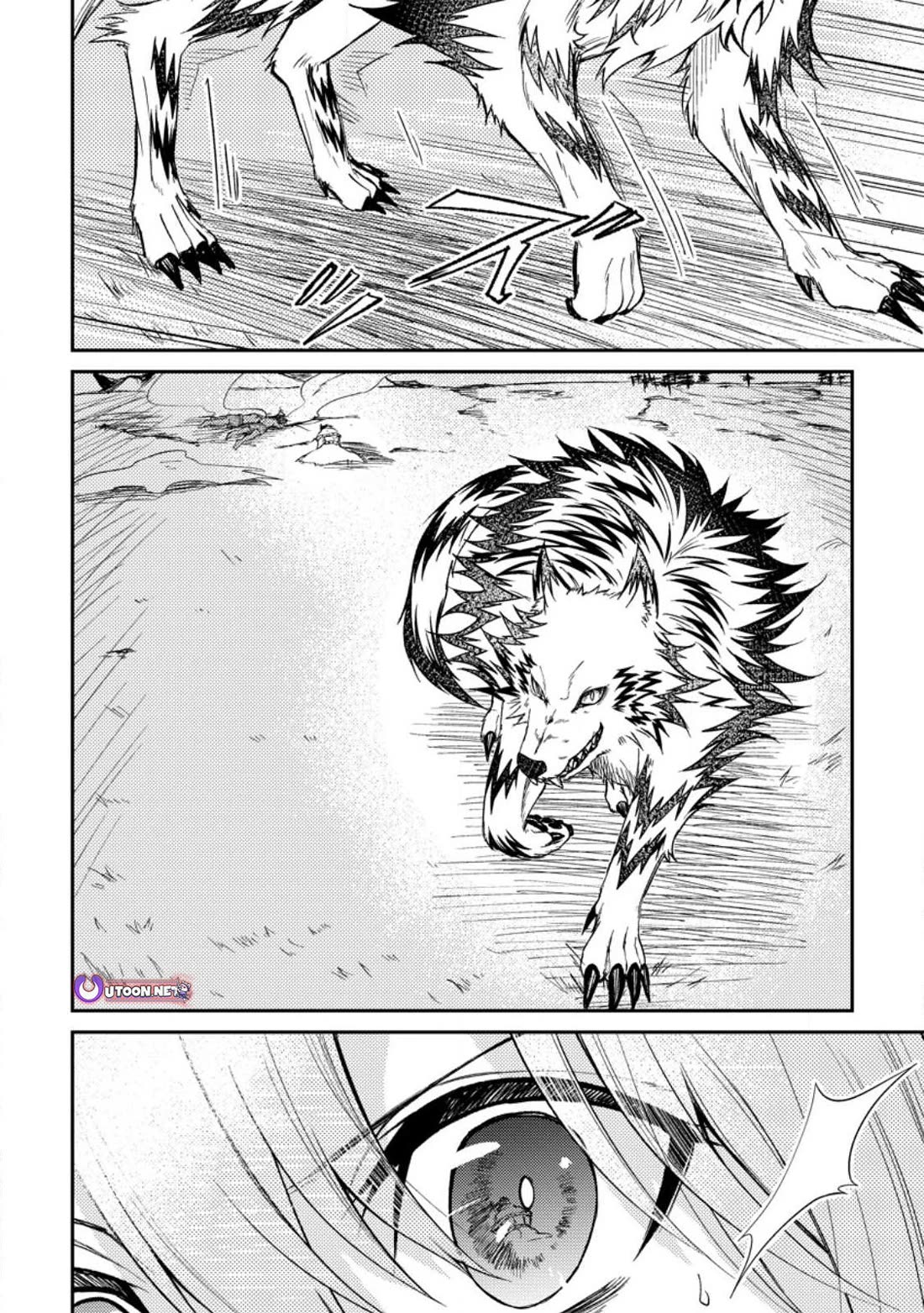 Party kara Tsuihou Sareta Sono Chiyushi, Jitsu wa Saikyou Nitsuki Chapter 30 page 10 - Chapter 30