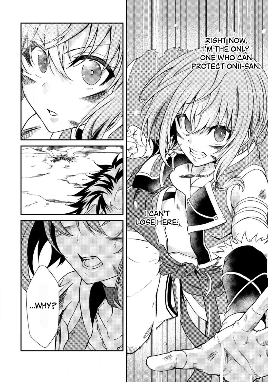 Party kara Tsuihou Sareta Sono Chiyushi, Jitsu wa Saikyou Nitsuki Chapter 30 page 14 - Chapter 30