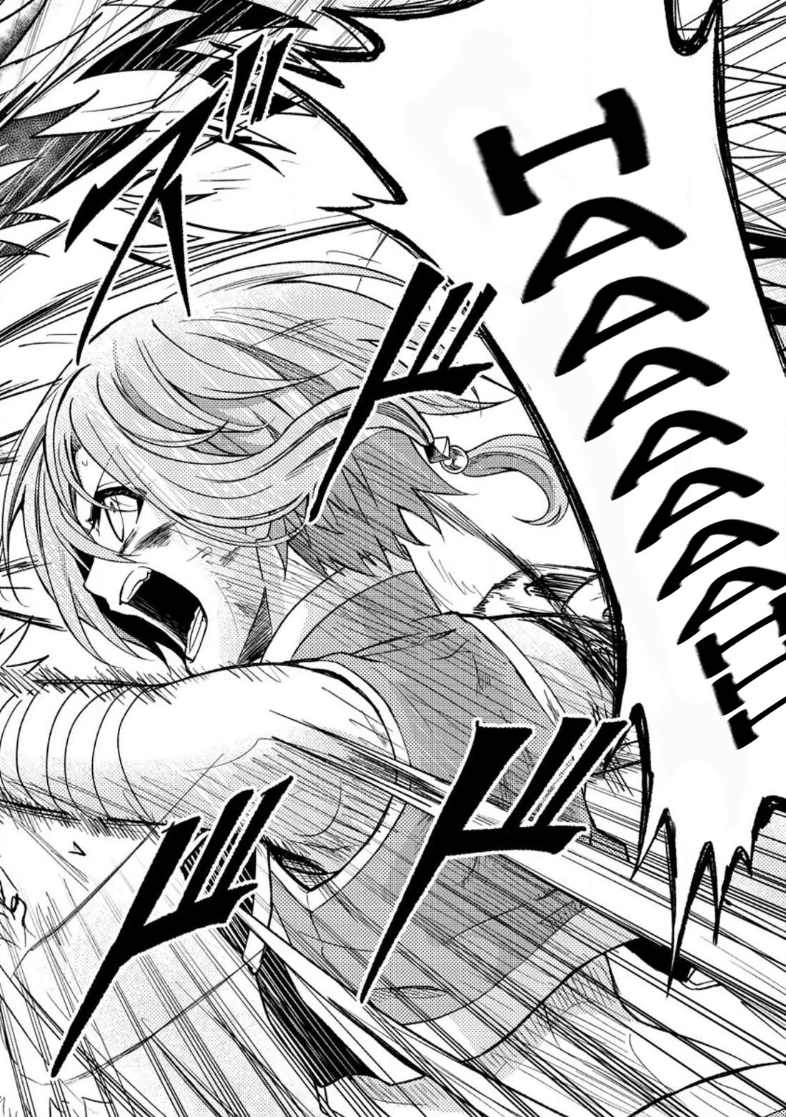 Party kara Tsuihou Sareta Sono Chiyushi, Jitsu wa Saikyou Nitsuki Chapter 30 page 22 - Chapter 30