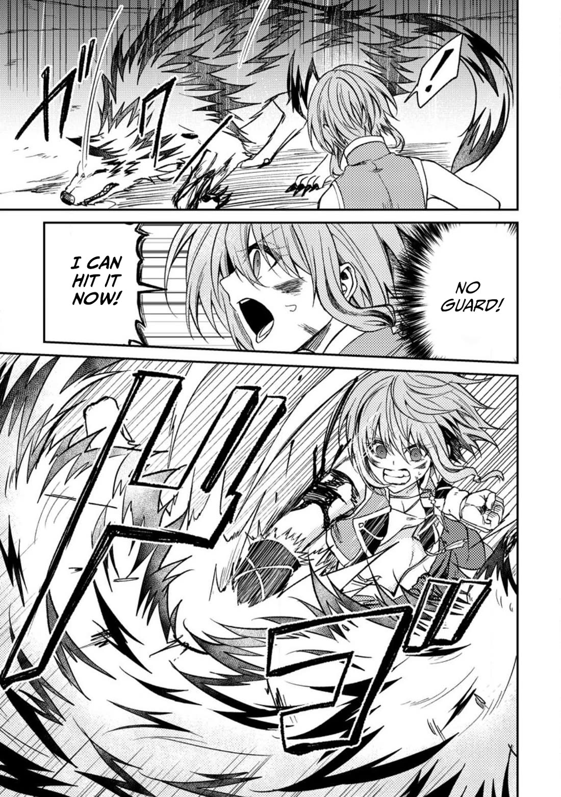Party kara Tsuihou Sareta Sono Chiyushi, Jitsu wa Saikyou Nitsuki Chapter 30 page 25 - Chapter 30