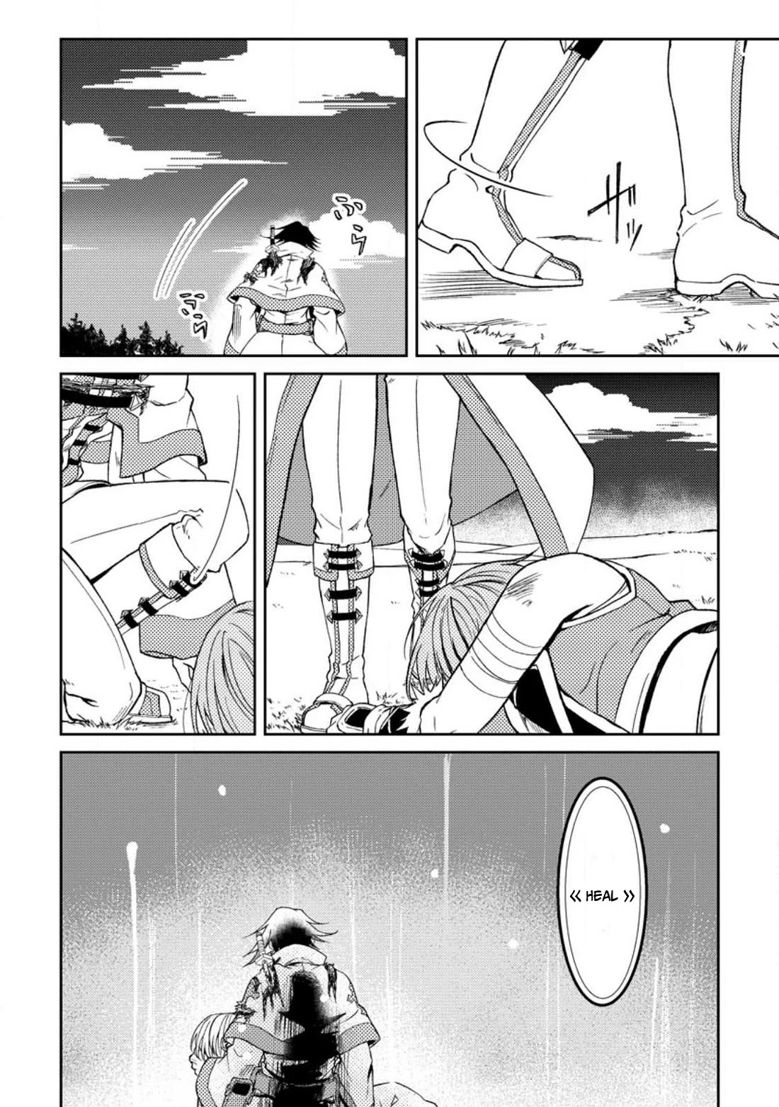 Party kara Tsuihou Sareta Sono Chiyushi, Jitsu wa Saikyou Nitsuki Chapter 31 page 14 - Chapter 31