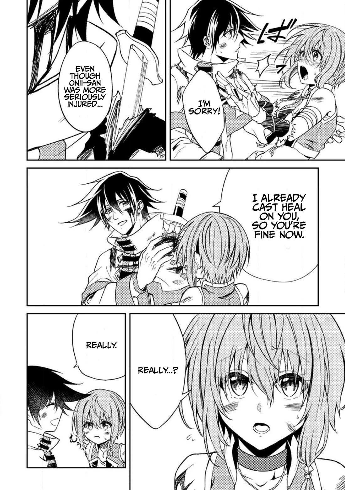 Party kara Tsuihou Sareta Sono Chiyushi, Jitsu wa Saikyou Nitsuki Chapter 31 page 16 - Chapter 31