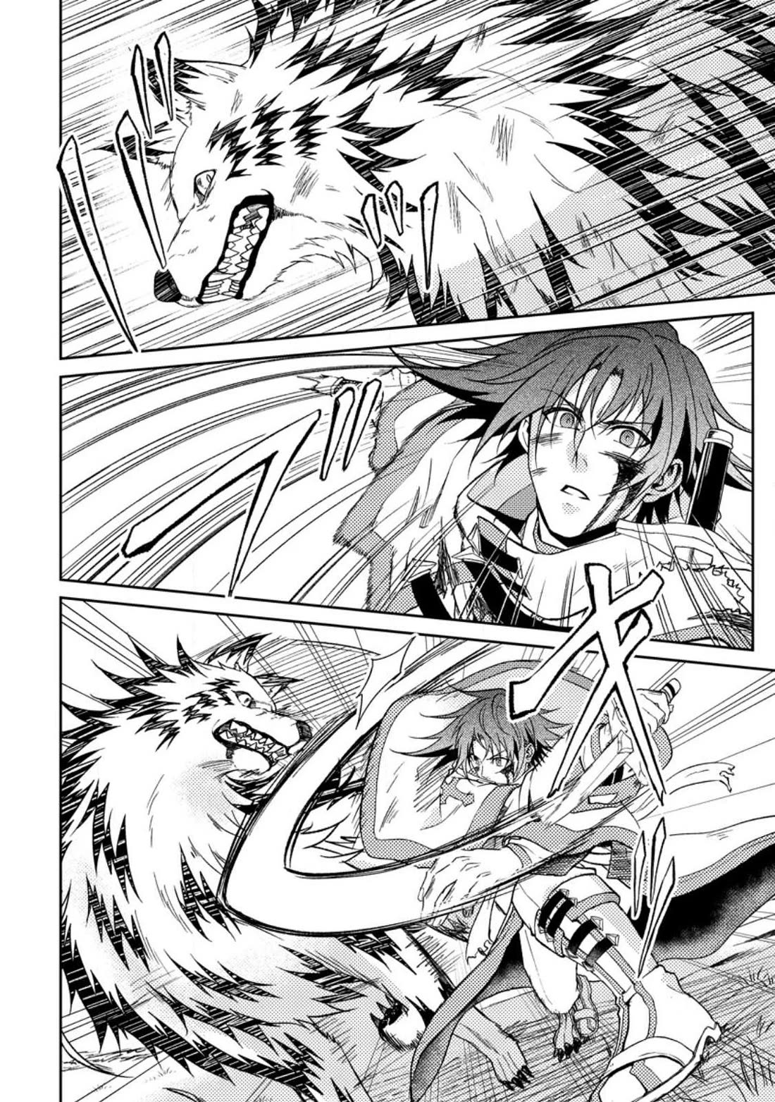 Party kara Tsuihou Sareta Sono Chiyushi, Jitsu wa Saikyou Nitsuki Chapter 31 page 4 - Chapter 31