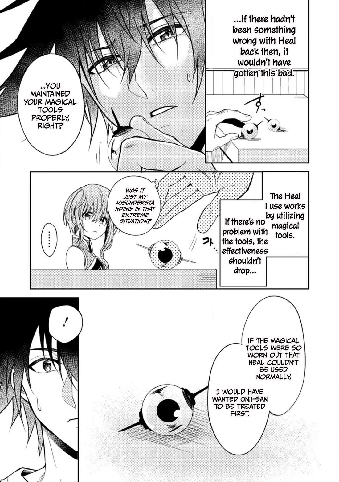 Party kara Tsuihou Sareta Sono Chiyushi, Jitsu wa Saikyou Nitsuki Chapter 32 page 11 - Chapter 32