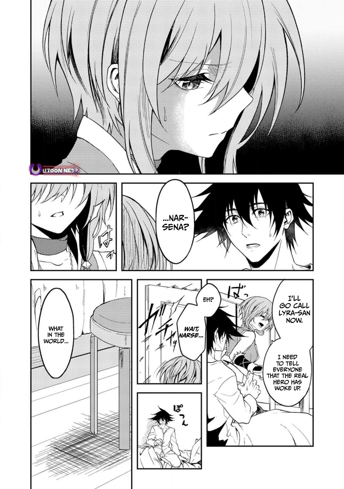 Party kara Tsuihou Sareta Sono Chiyushi, Jitsu wa Saikyou Nitsuki Chapter 32 page 20 - Chapter 32