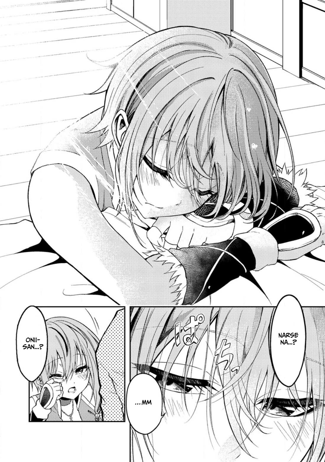 Party kara Tsuihou Sareta Sono Chiyushi, Jitsu wa Saikyou Nitsuki Chapter 32 page 8 - Chapter 32