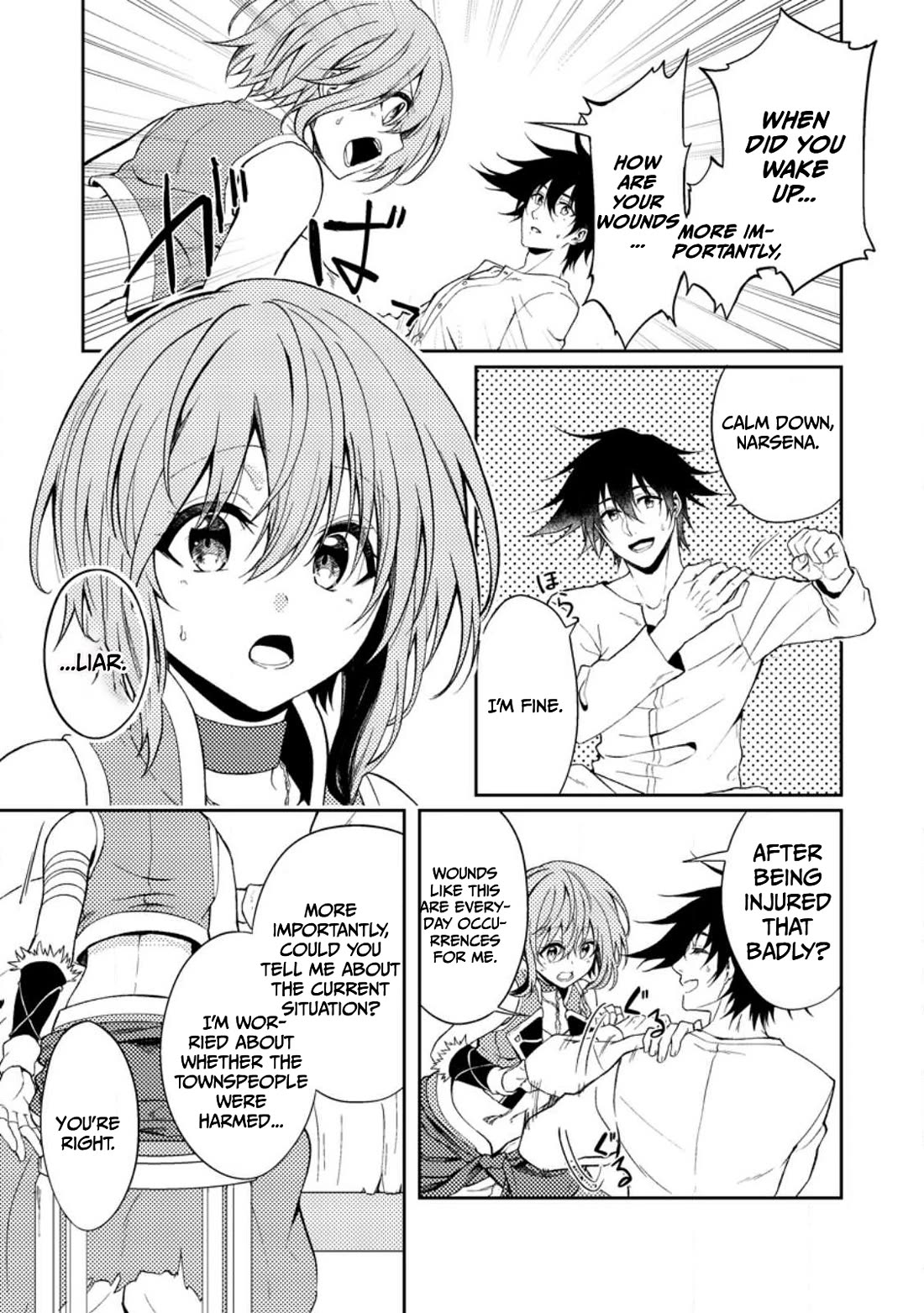 Party kara Tsuihou Sareta Sono Chiyushi, Jitsu wa Saikyou Nitsuki Chapter 32 page 9 - Chapter 32