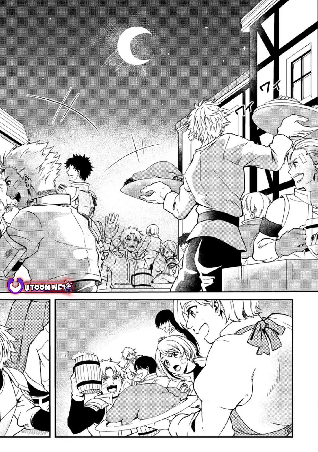 Party kara Tsuihou Sareta Sono Chiyushi, Jitsu wa Saikyou Nitsuki Chapter 33 page 16 - Chapter 33