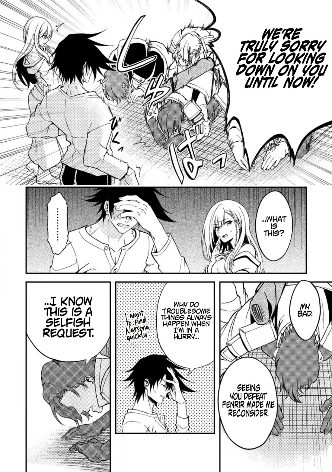 Party kara Tsuihou Sareta Sono Chiyushi, Jitsu wa Saikyou Nitsuki Chapter 33 page 2 - Chapter 33