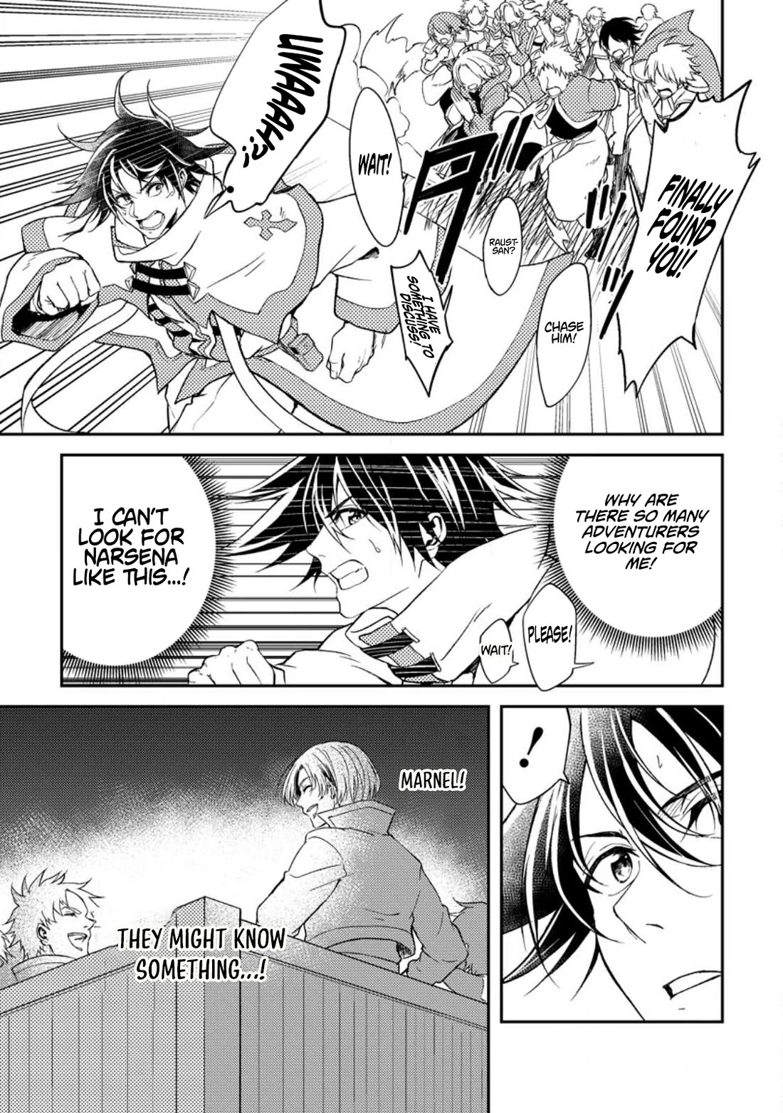 Party kara Tsuihou Sareta Sono Chiyushi, Jitsu wa Saikyou Nitsuki Chapter 33 page 21 - Chapter 33