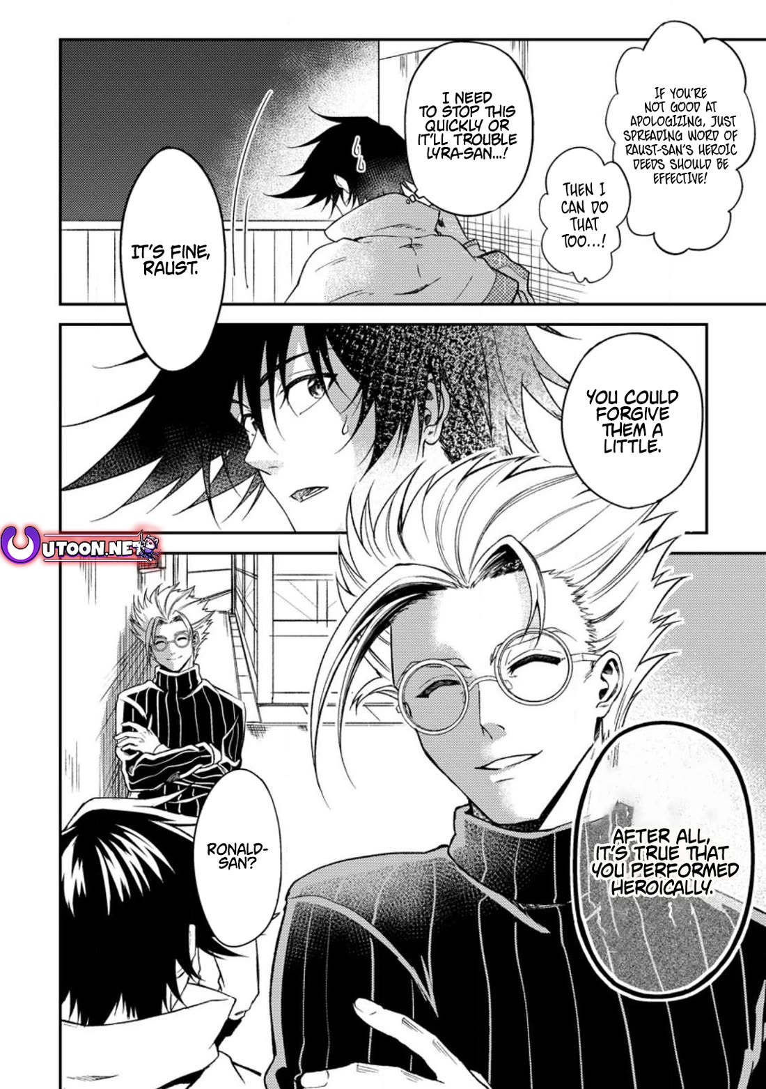 Party kara Tsuihou Sareta Sono Chiyushi, Jitsu wa Saikyou Nitsuki Chapter 33 page 24 - Chapter 33