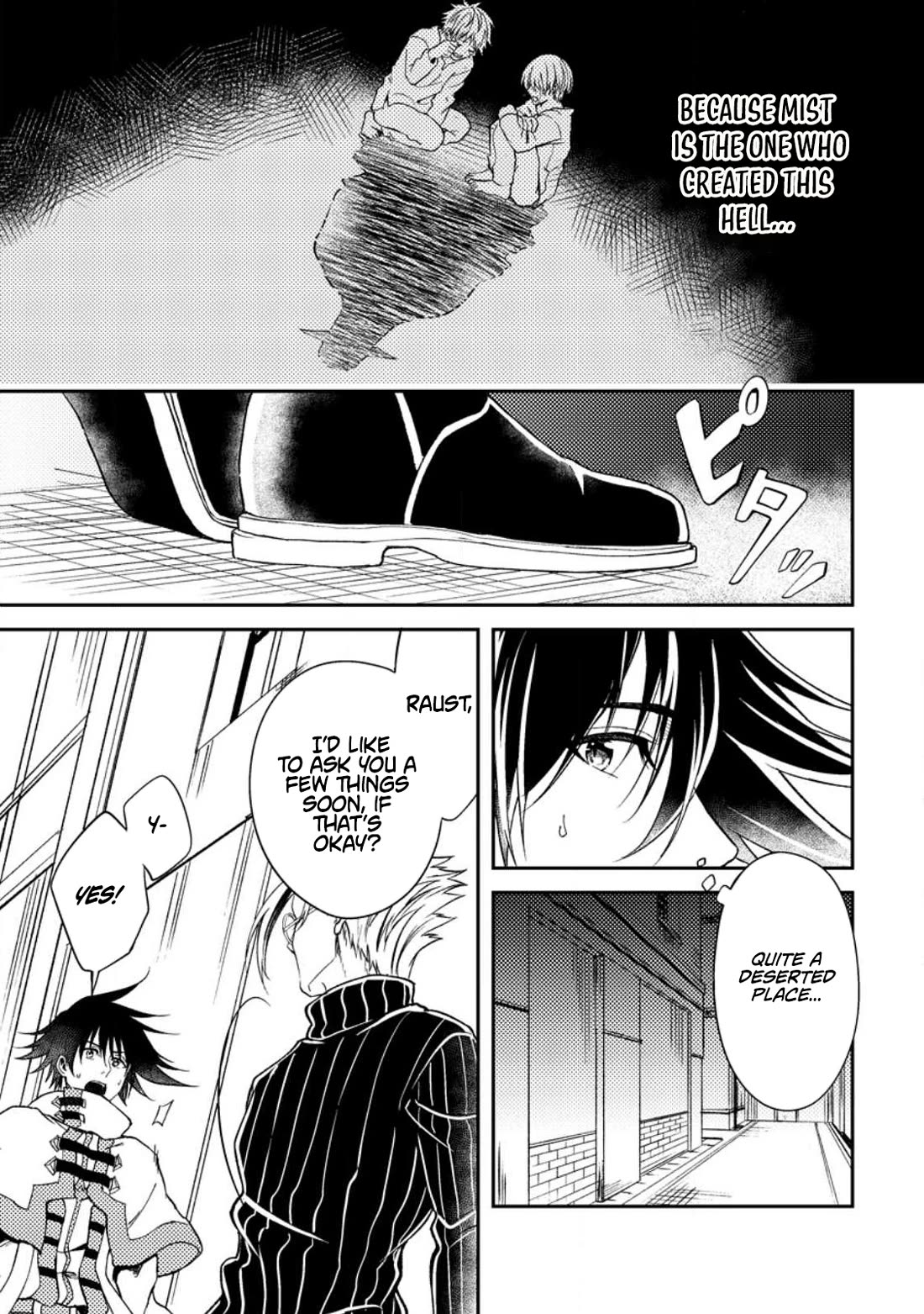 Party kara Tsuihou Sareta Sono Chiyushi, Jitsu wa Saikyou Nitsuki Chapter 33 page 31 - Chapter 33