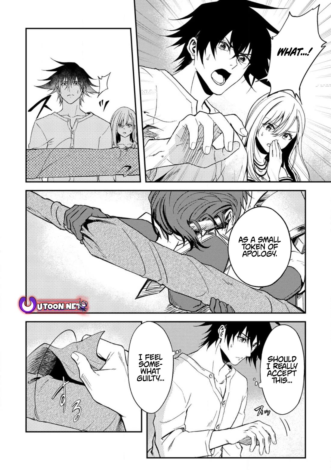 Party kara Tsuihou Sareta Sono Chiyushi, Jitsu wa Saikyou Nitsuki Chapter 33 page 4 - Chapter 33