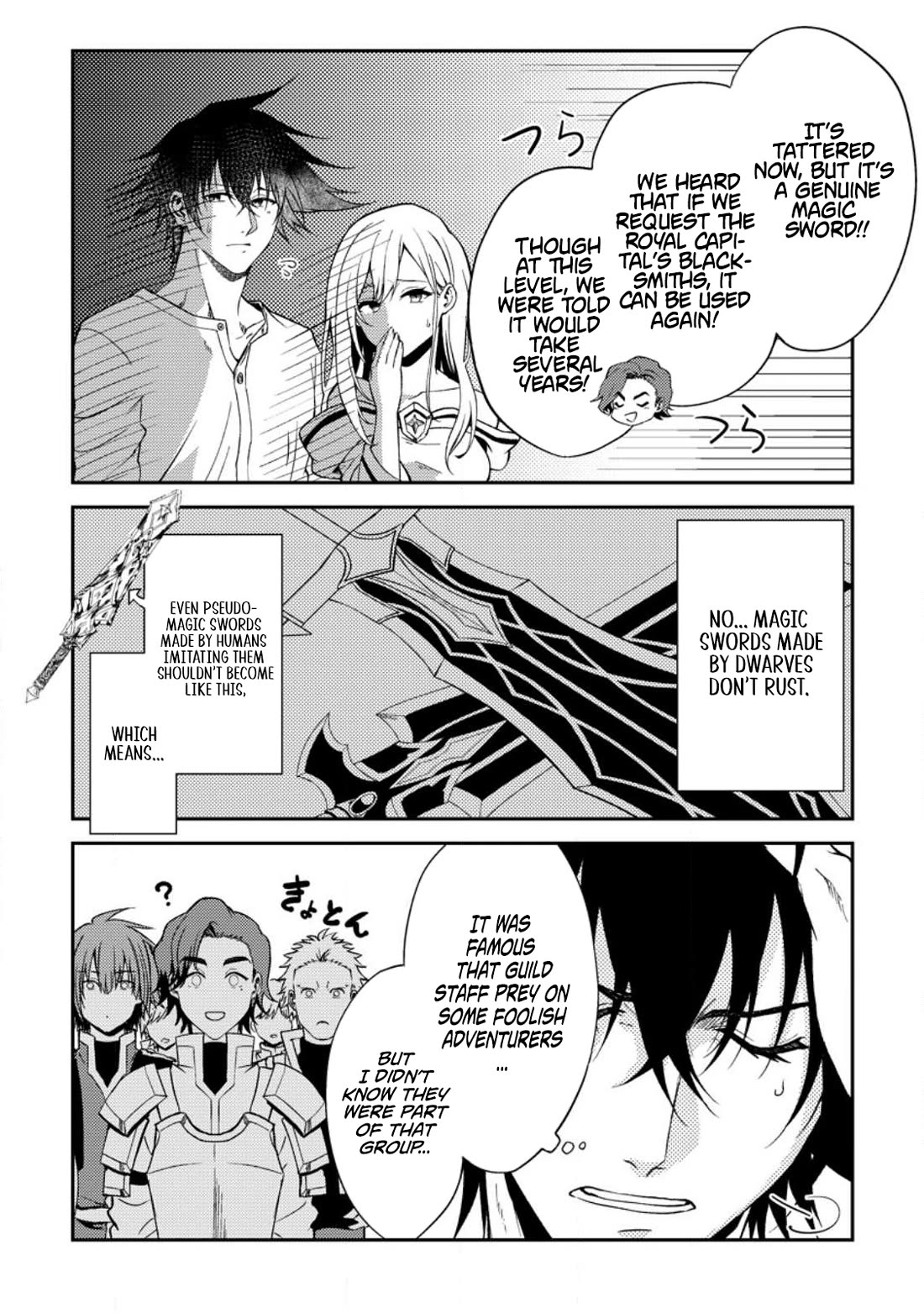 Party kara Tsuihou Sareta Sono Chiyushi, Jitsu wa Saikyou Nitsuki Chapter 33 page 6 - Chapter 33