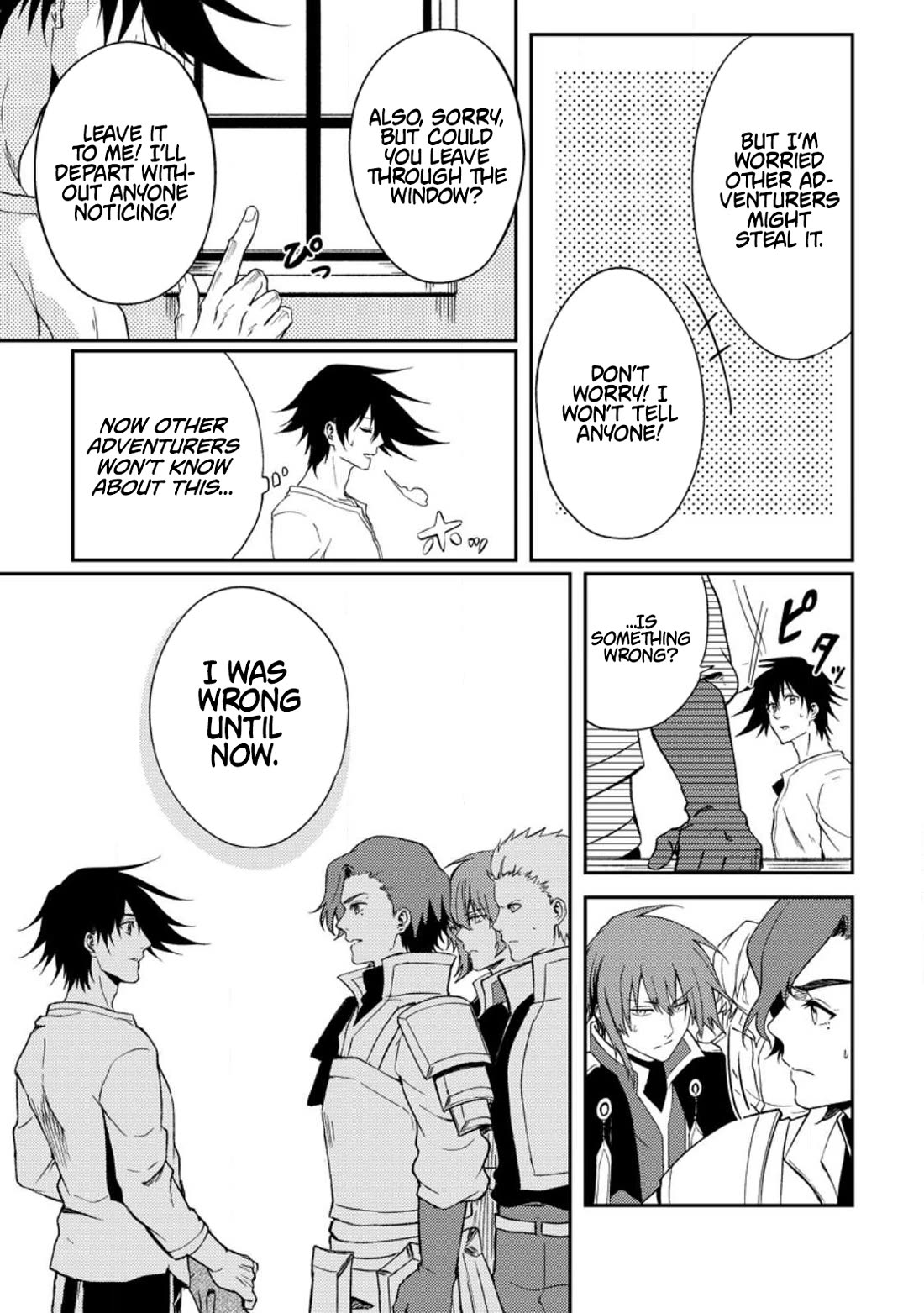 Party kara Tsuihou Sareta Sono Chiyushi, Jitsu wa Saikyou Nitsuki Chapter 33 page 9 - Chapter 33