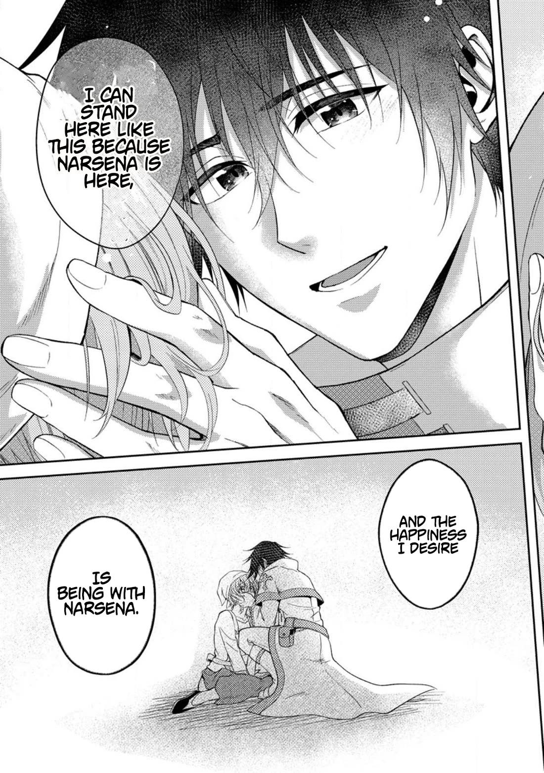 Party kara Tsuihou Sareta Sono Chiyushi, Jitsu wa Saikyou Nitsuki Chapter 35 page 29 - Chapter 35